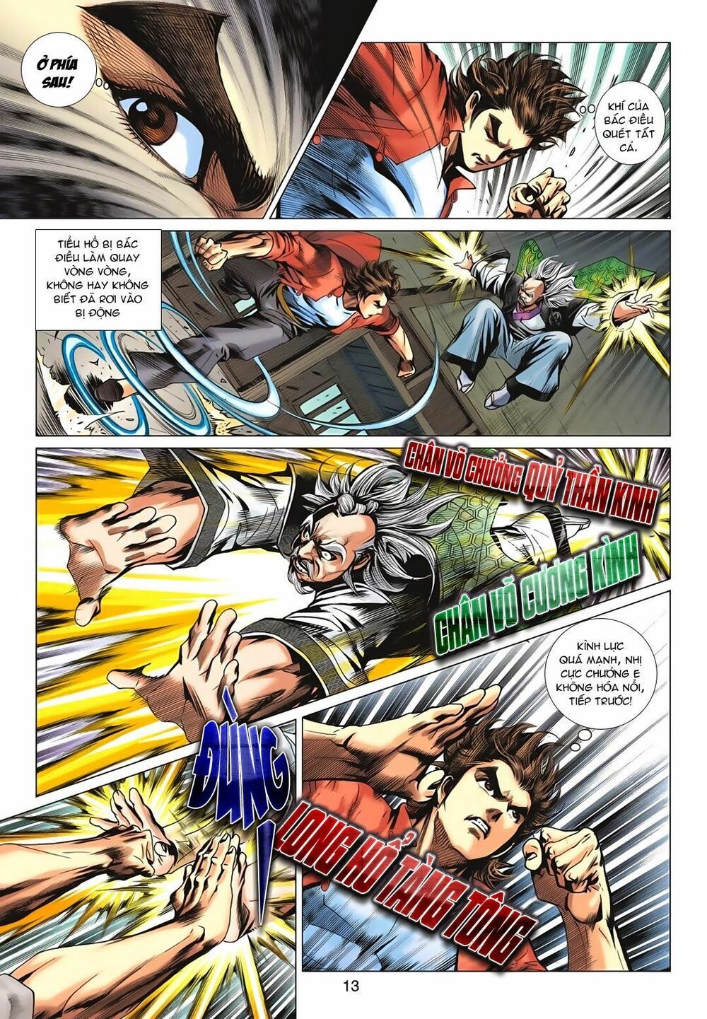 đọc truyện Tân Tác Long Hổ Môn Chương 666 ảnh 15 tại Thiên Thai Truyện