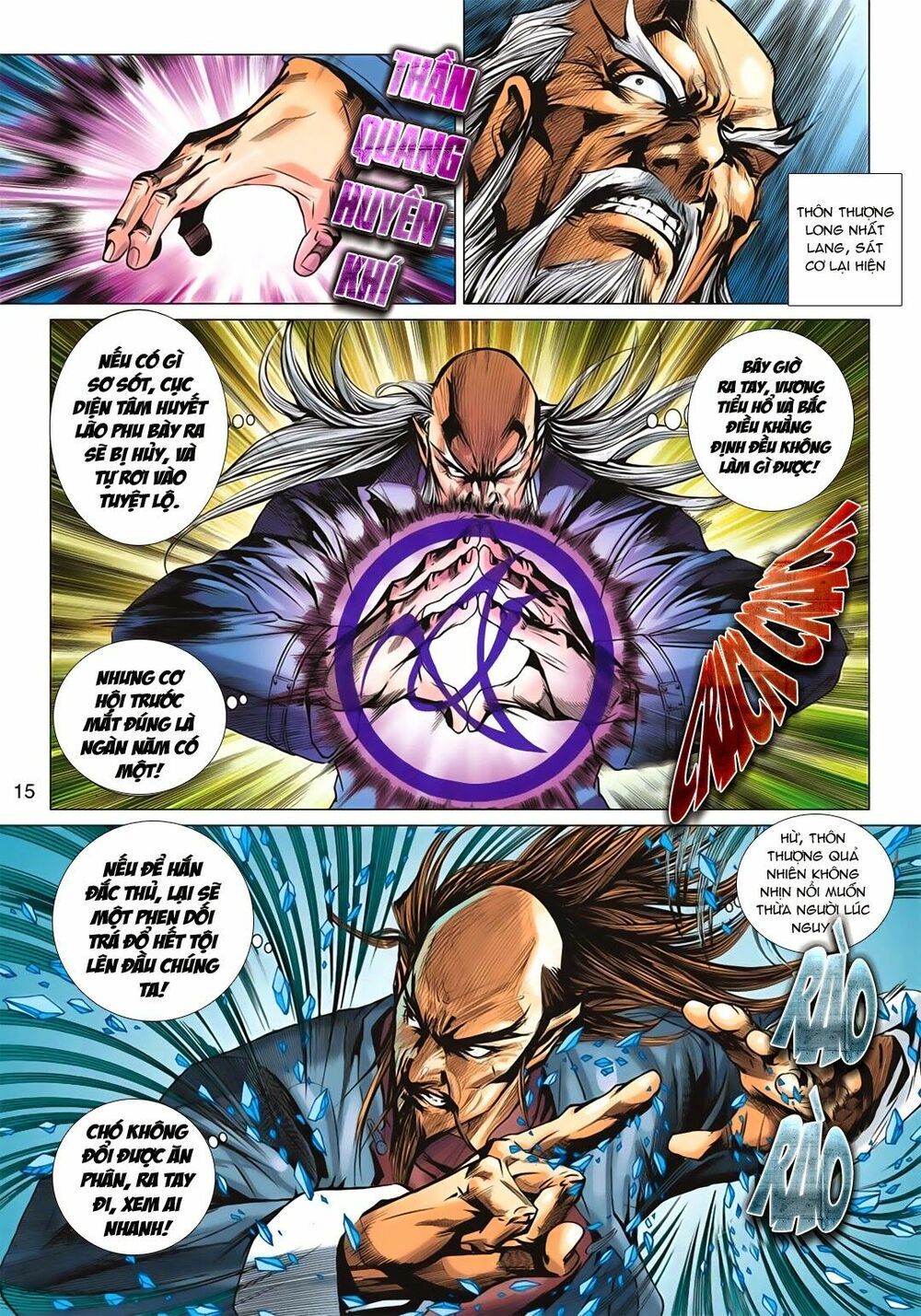 đọc truyện Tân Tác Long Hổ Môn Chương 666 ảnh 17 tại Thiên Thai Truyện