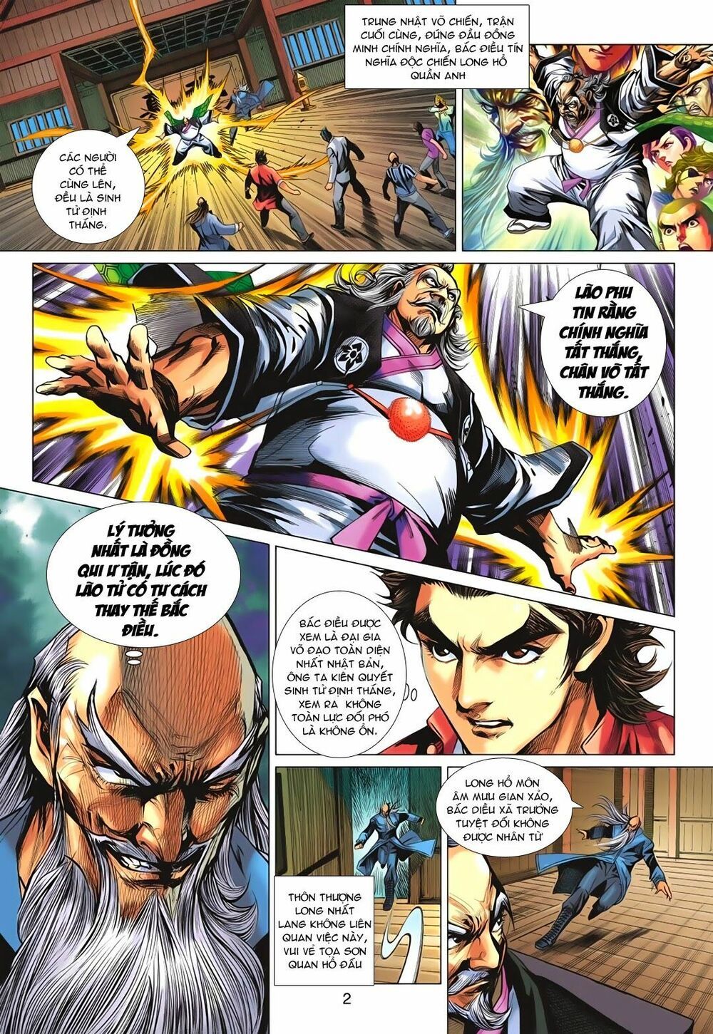 đọc truyện Tân Tác Long Hổ Môn Chương 666 ảnh 4 tại Thiên Thai Truyện