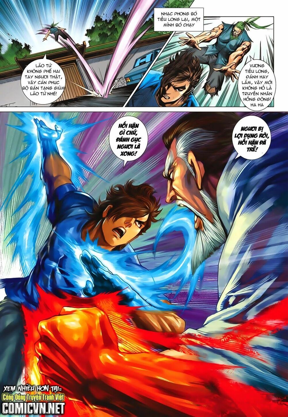 đọc truyện Tân Tác Long Hổ Môn Chương 666 ảnh 33 tại Thiên Thai Truyện