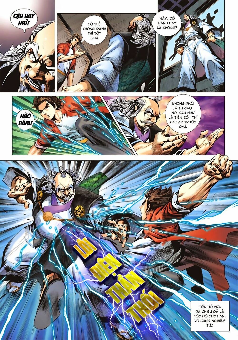 đọc truyện Tân Tác Long Hổ Môn Chương 666 ảnh 7 tại Thiên Thai Truyện