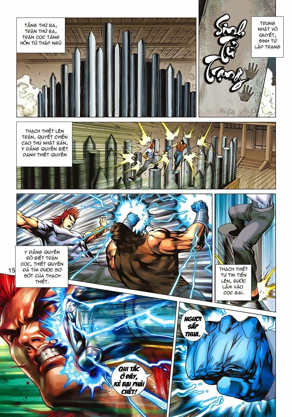 đọc truyện Tân Tác Long Hổ Môn Chương 667 ảnh 17 tại Thiên Thai Truyện