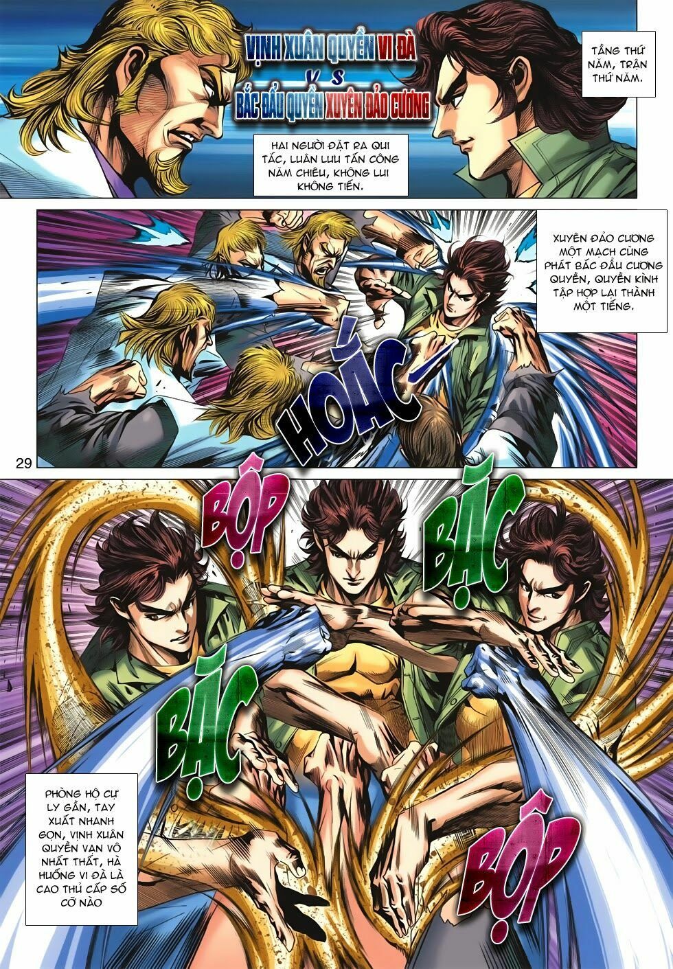 đọc truyện Tân Tác Long Hổ Môn Chương 667 ảnh 31 tại Thiên Thai Truyện