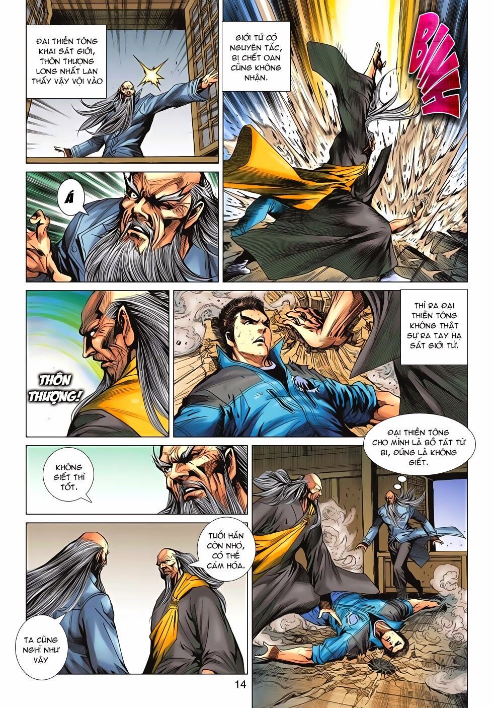 đọc truyện Tân Tác Long Hổ Môn Chương 668 ảnh 16 tại Thiên Thai Truyện