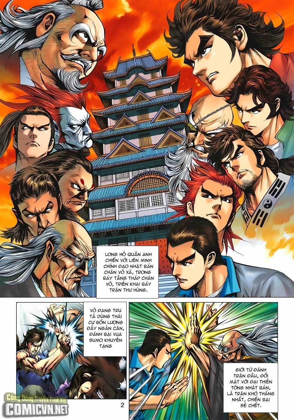 đọc truyện Tân Tác Long Hổ Môn Chương 668 ảnh 4 tại Thiên Thai Truyện