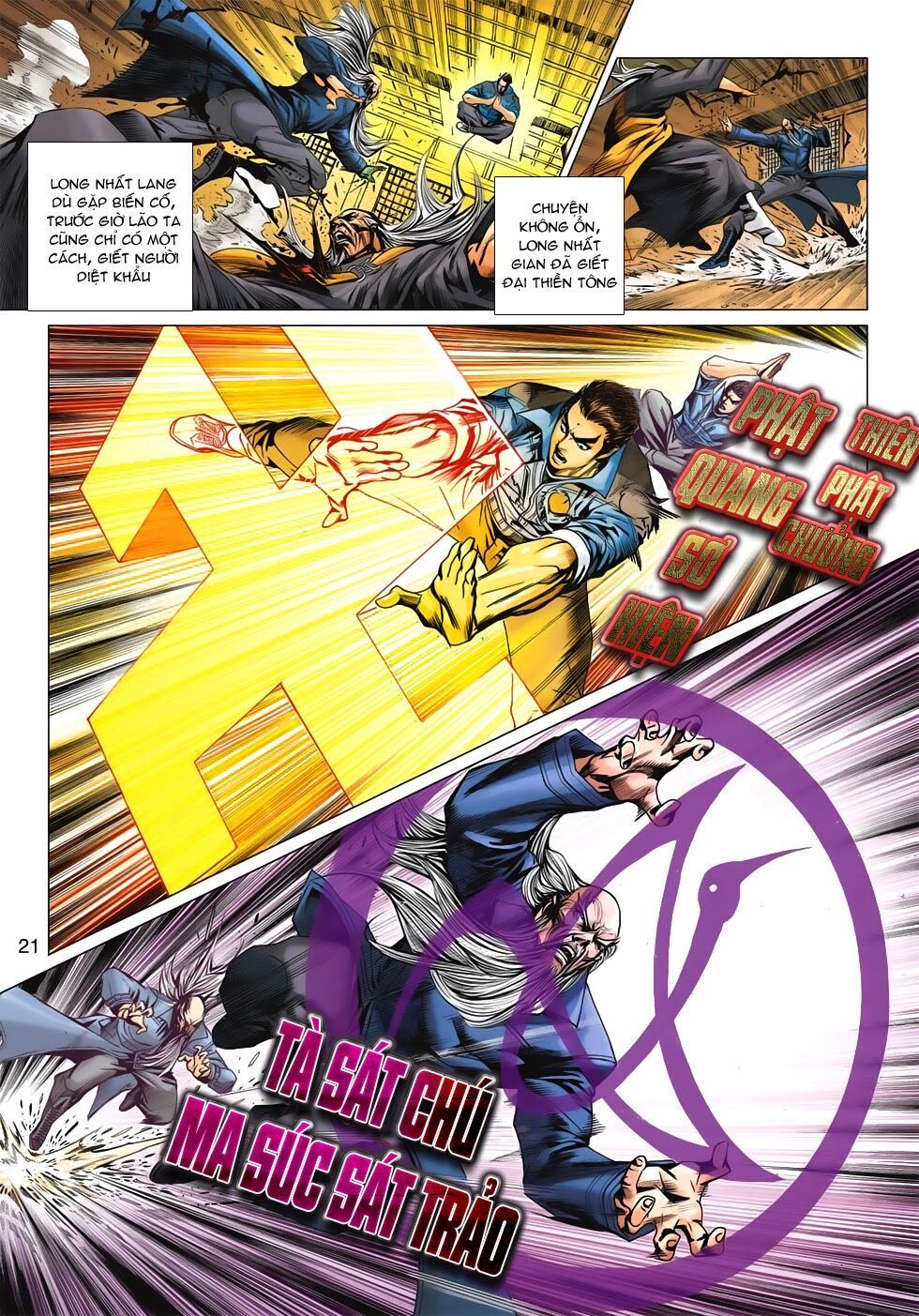 đọc truyện Tân Tác Long Hổ Môn Chương 668 ảnh 23 tại Thiên Thai Truyện