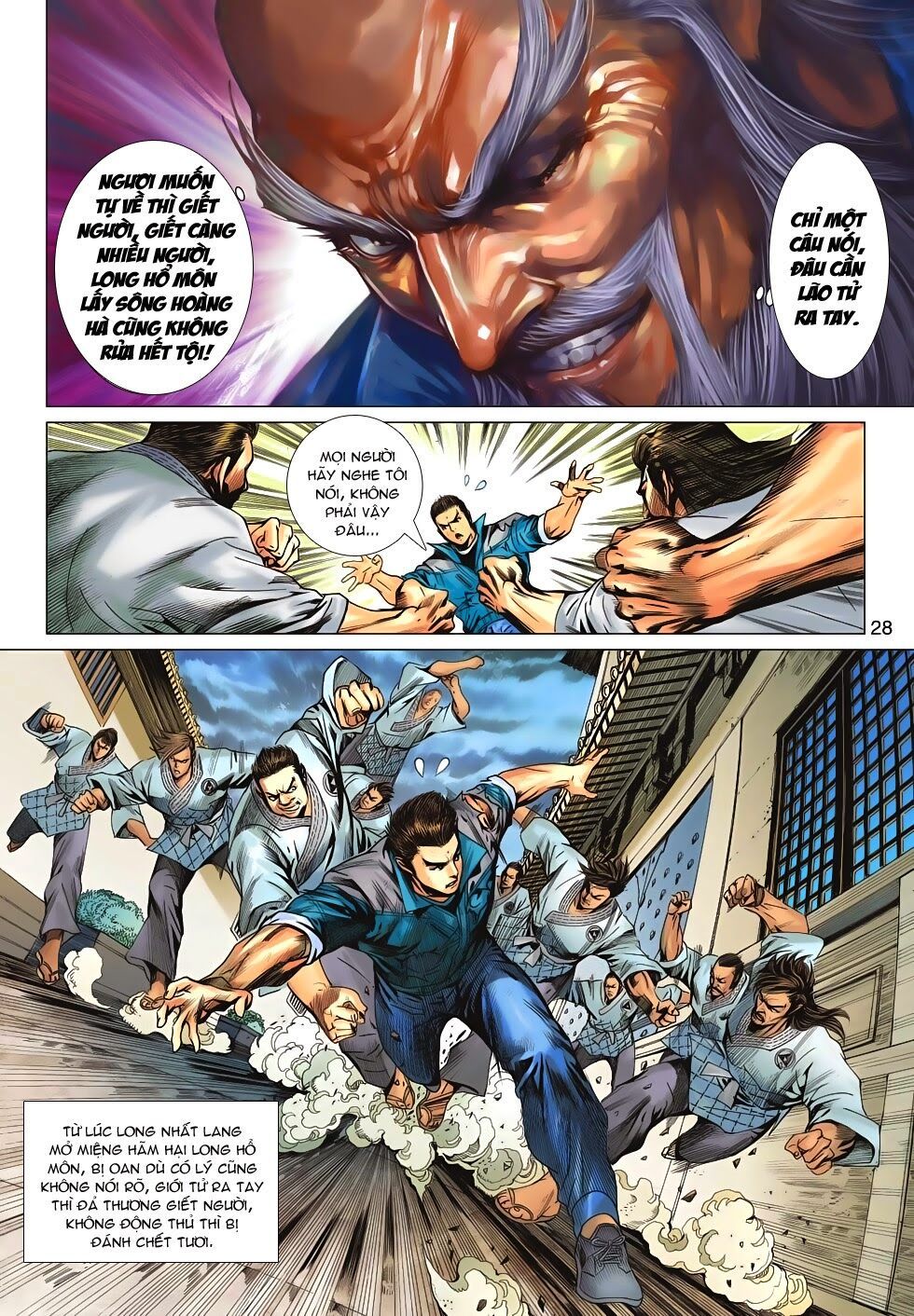 đọc truyện Tân Tác Long Hổ Môn Chương 668 ảnh 30 tại Thiên Thai Truyện