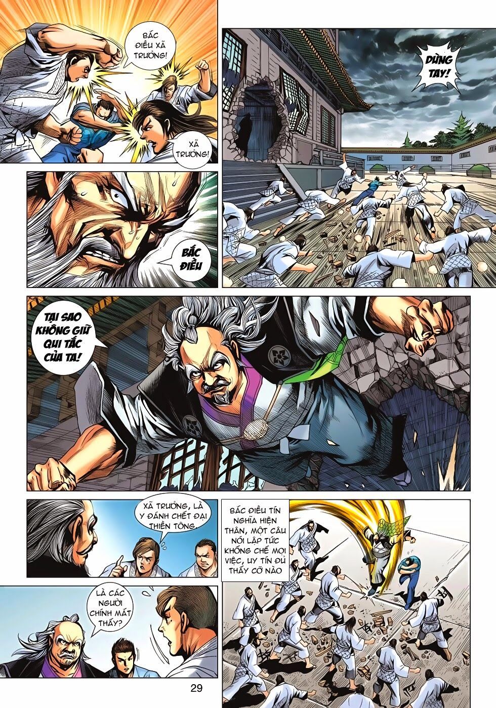 đọc truyện Tân Tác Long Hổ Môn Chương 668 ảnh 31 tại Thiên Thai Truyện