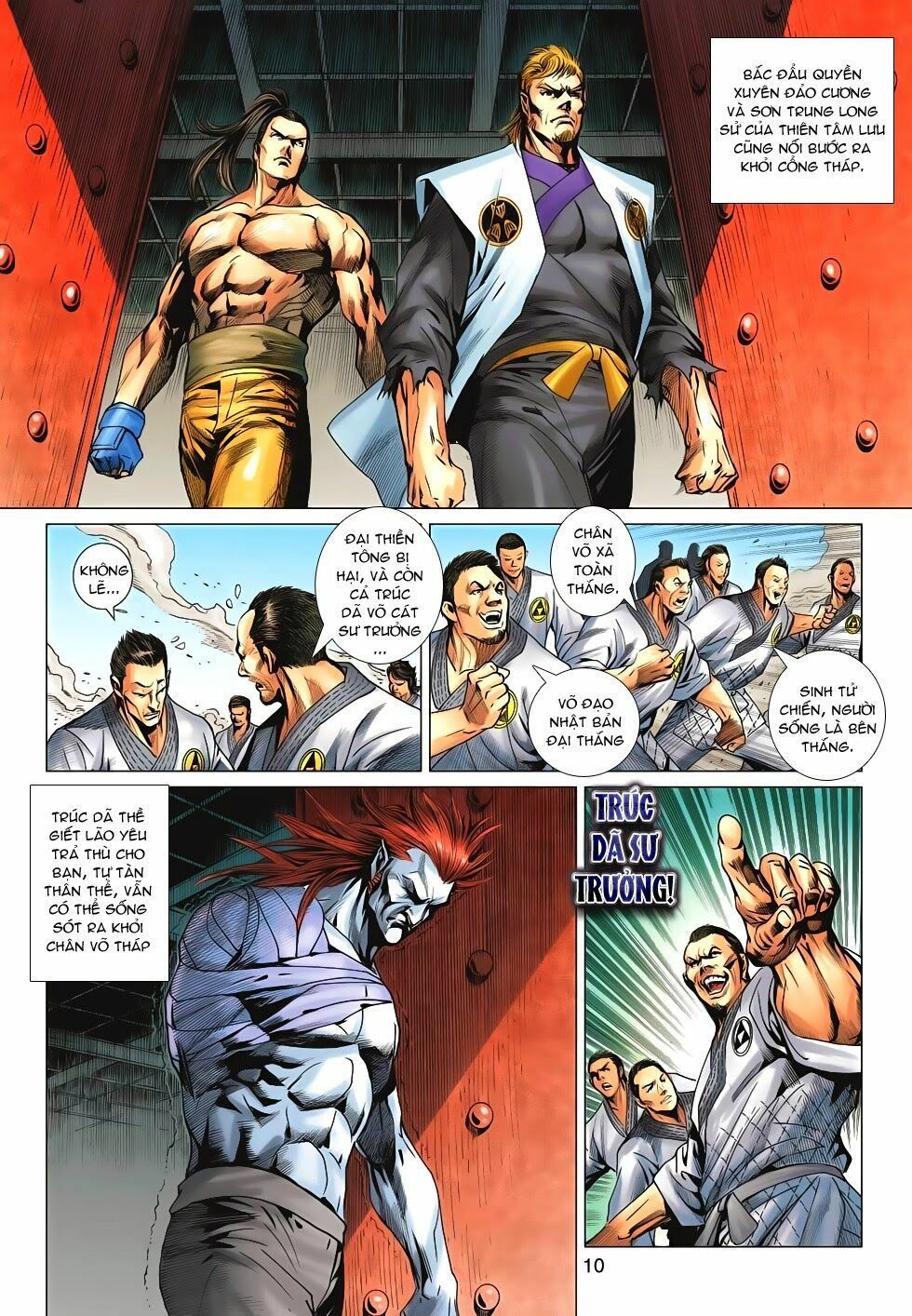 đọc truyện Tân Tác Long Hổ Môn Chương 669 ảnh 12 tại Thiên Thai Truyện