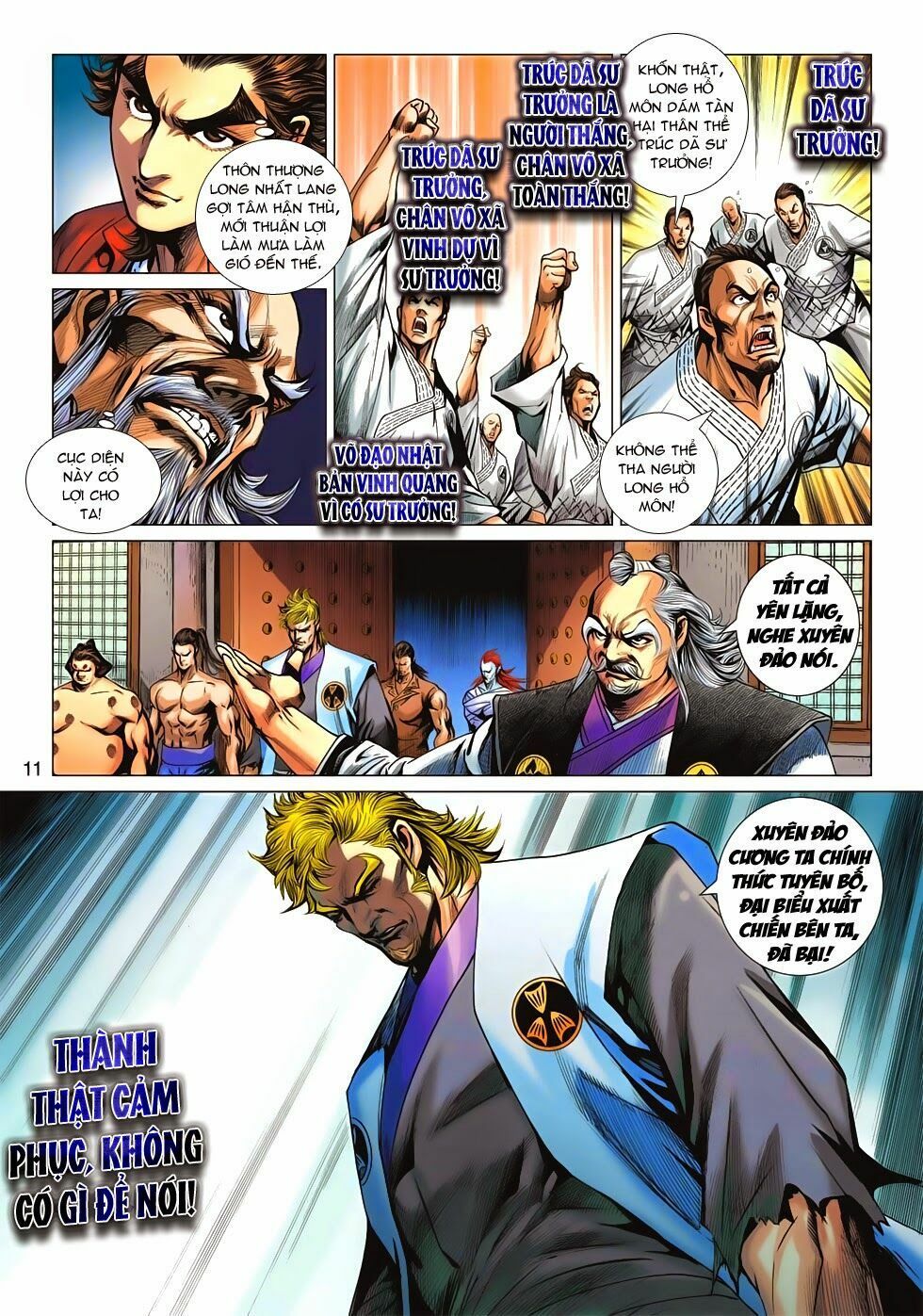 đọc truyện Tân Tác Long Hổ Môn Chương 669 ảnh 13 tại Thiên Thai Truyện