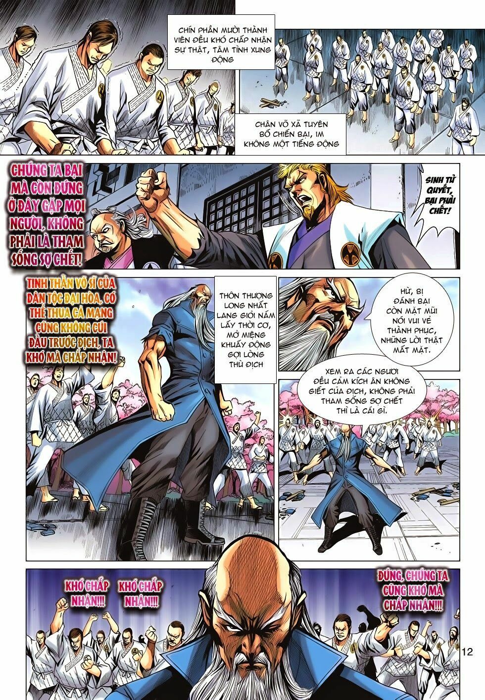 đọc truyện Tân Tác Long Hổ Môn Chương 669 ảnh 14 tại Thiên Thai Truyện