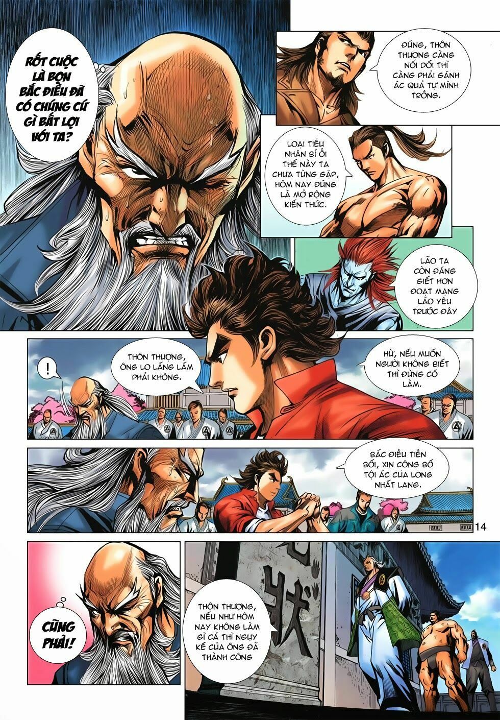 đọc truyện Tân Tác Long Hổ Môn Chương 669 ảnh 16 tại Thiên Thai Truyện