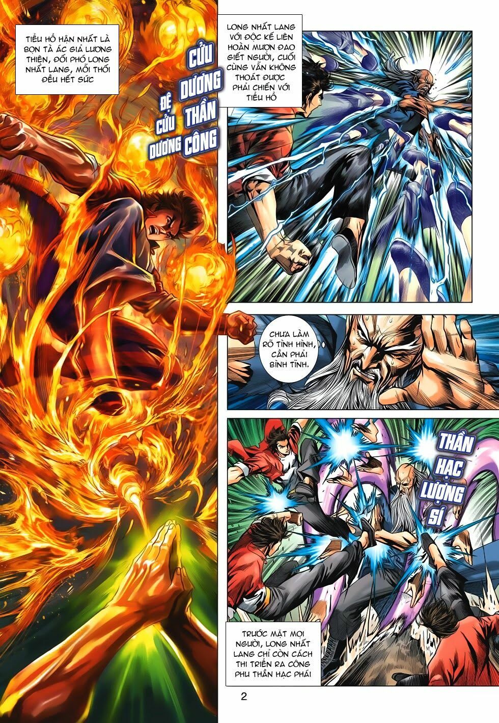 đọc truyện Tân Tác Long Hổ Môn Chương 669 ảnh 4 tại Thiên Thai Truyện