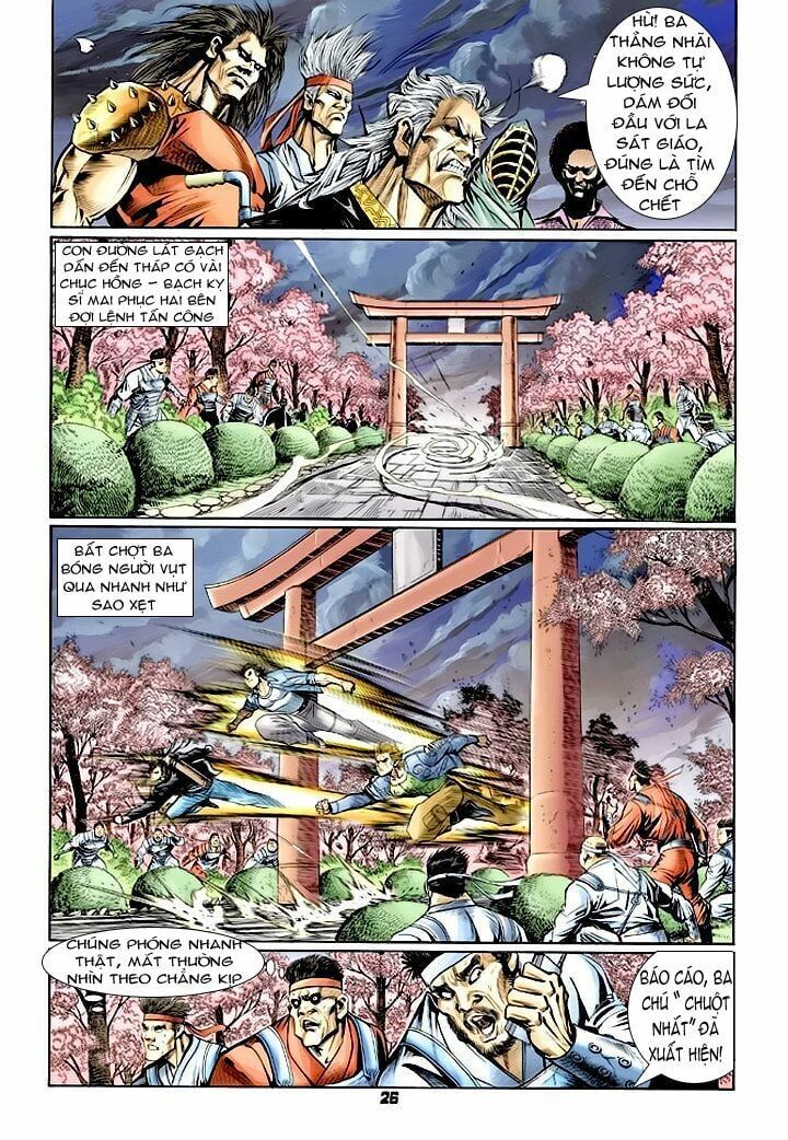 đọc truyện Tân Tác Long Hổ Môn Chương 67 ảnh 27 tại Thiên Thai Truyện