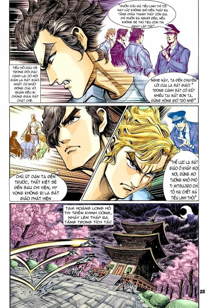 đọc truyện Tân Tác Long Hổ Môn Chương 67 ảnh 29 tại Thiên Thai Truyện