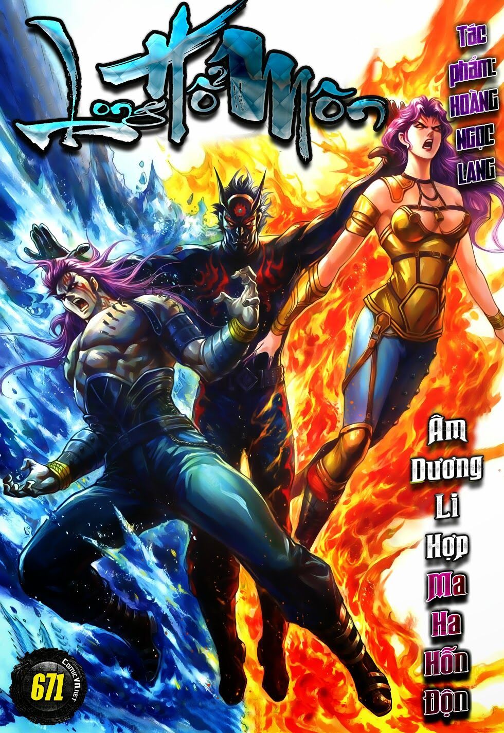 đọc truyện Tân Tác Long Hổ Môn Chương 670 ảnh 34 tại Thiên Thai Truyện