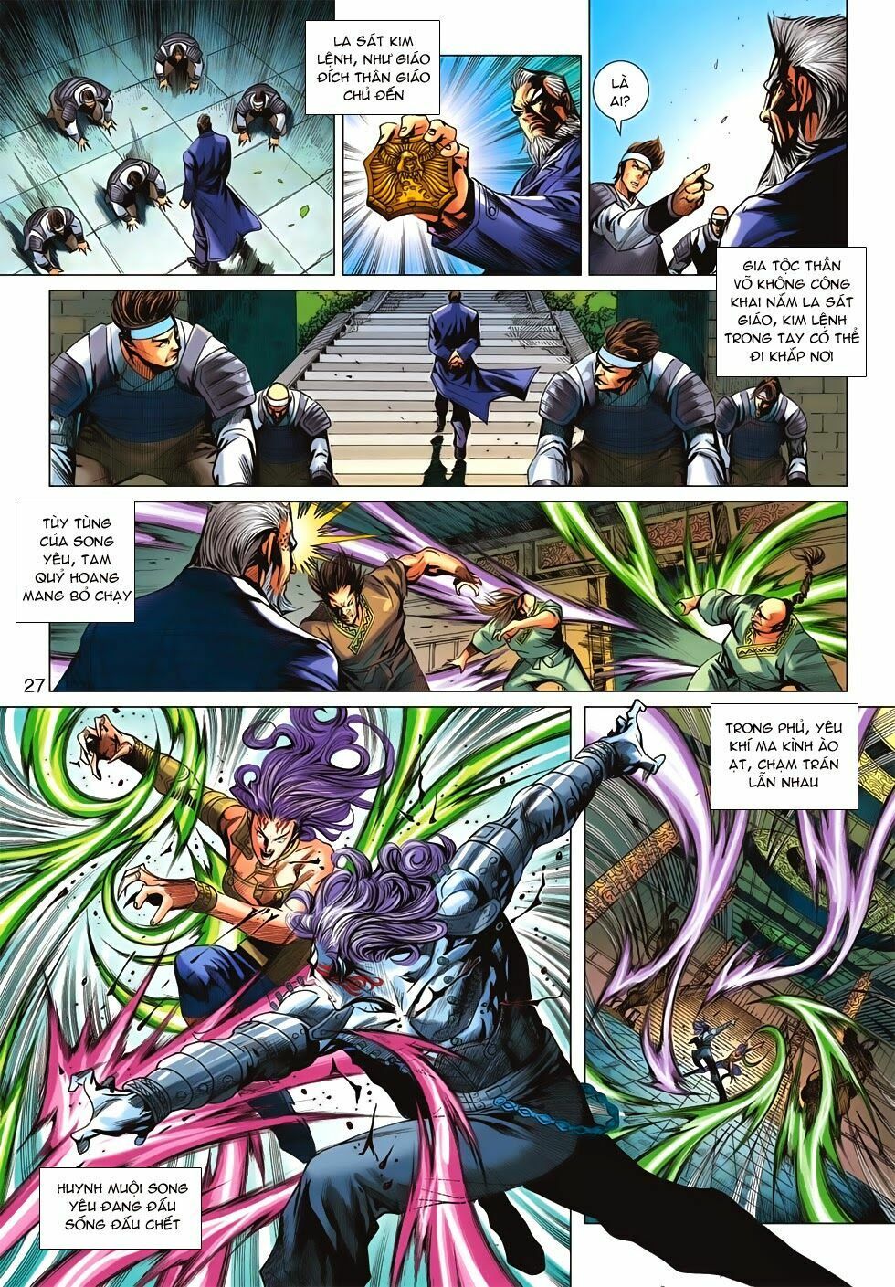 đọc truyện Tân Tác Long Hổ Môn Chương 671 ảnh 29 tại Thiên Thai Truyện