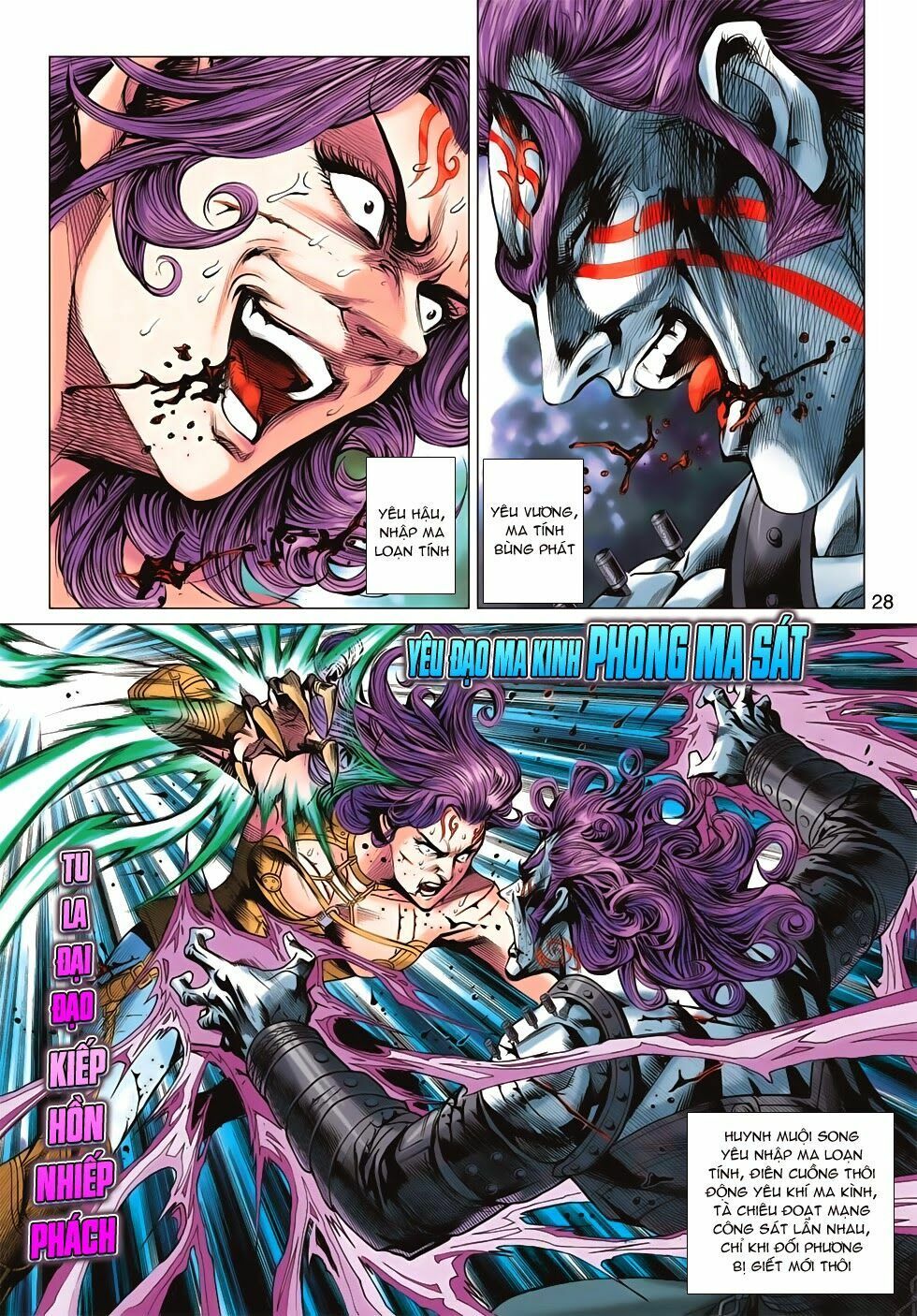 đọc truyện Tân Tác Long Hổ Môn Chương 671 ảnh 30 tại Thiên Thai Truyện