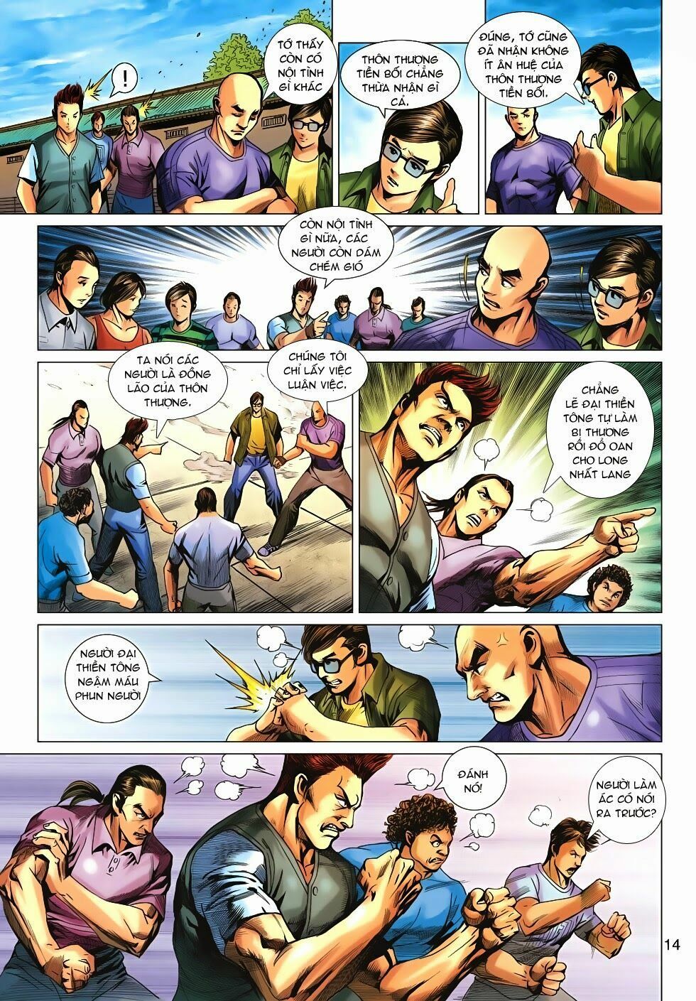 đọc truyện Tân Tác Long Hổ Môn Chương 672 ảnh 16 tại Thiên Thai Truyện