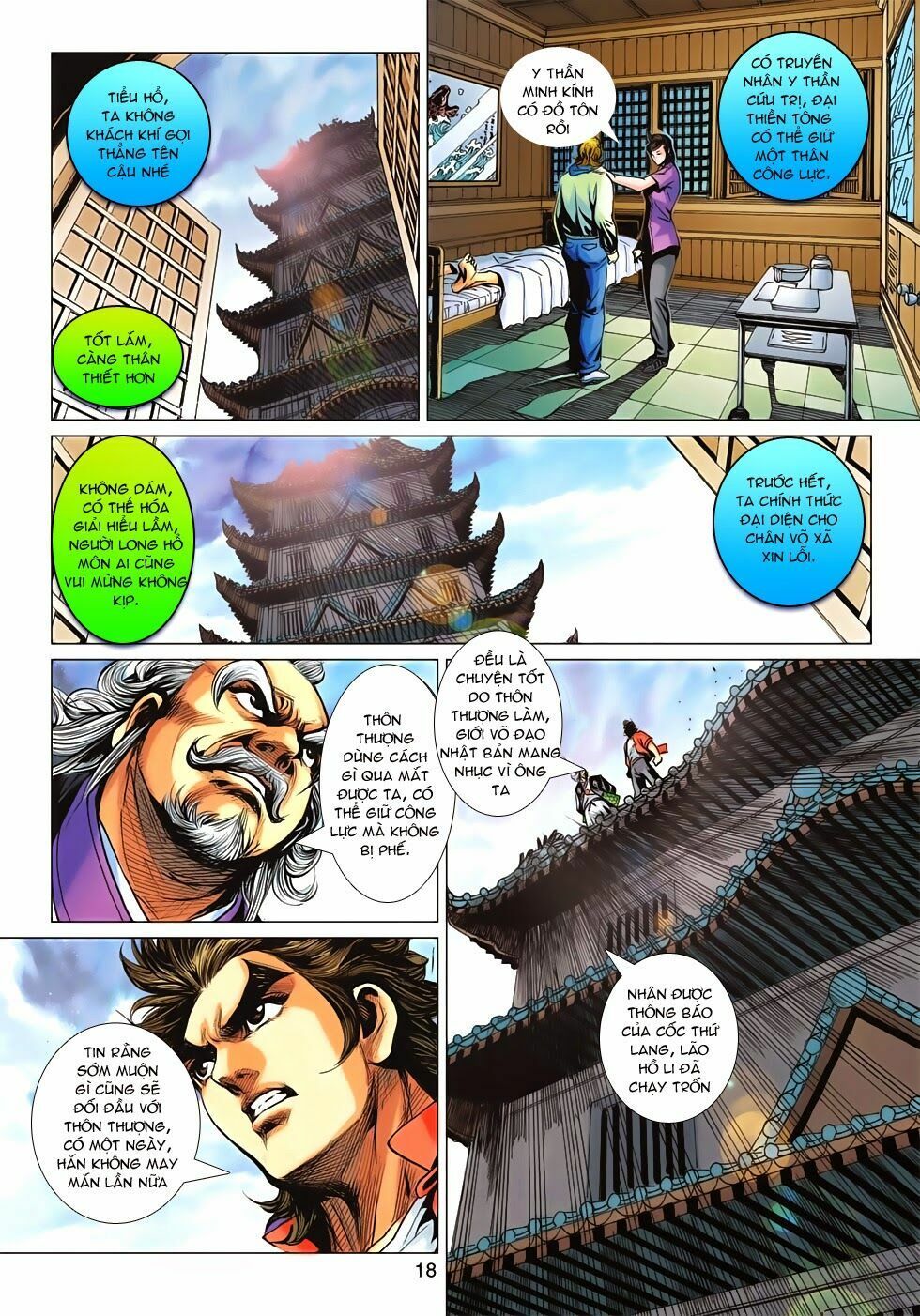 đọc truyện Tân Tác Long Hổ Môn Chương 672 ảnh 20 tại Thiên Thai Truyện