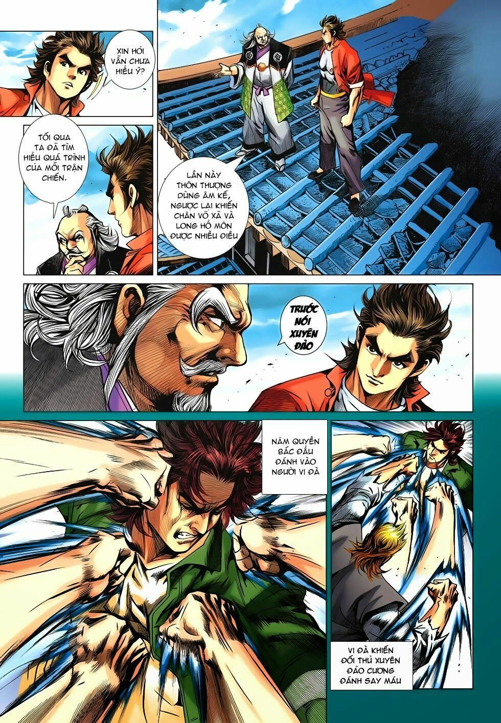 đọc truyện Tân Tác Long Hổ Môn Chương 672 ảnh 21 tại Thiên Thai Truyện