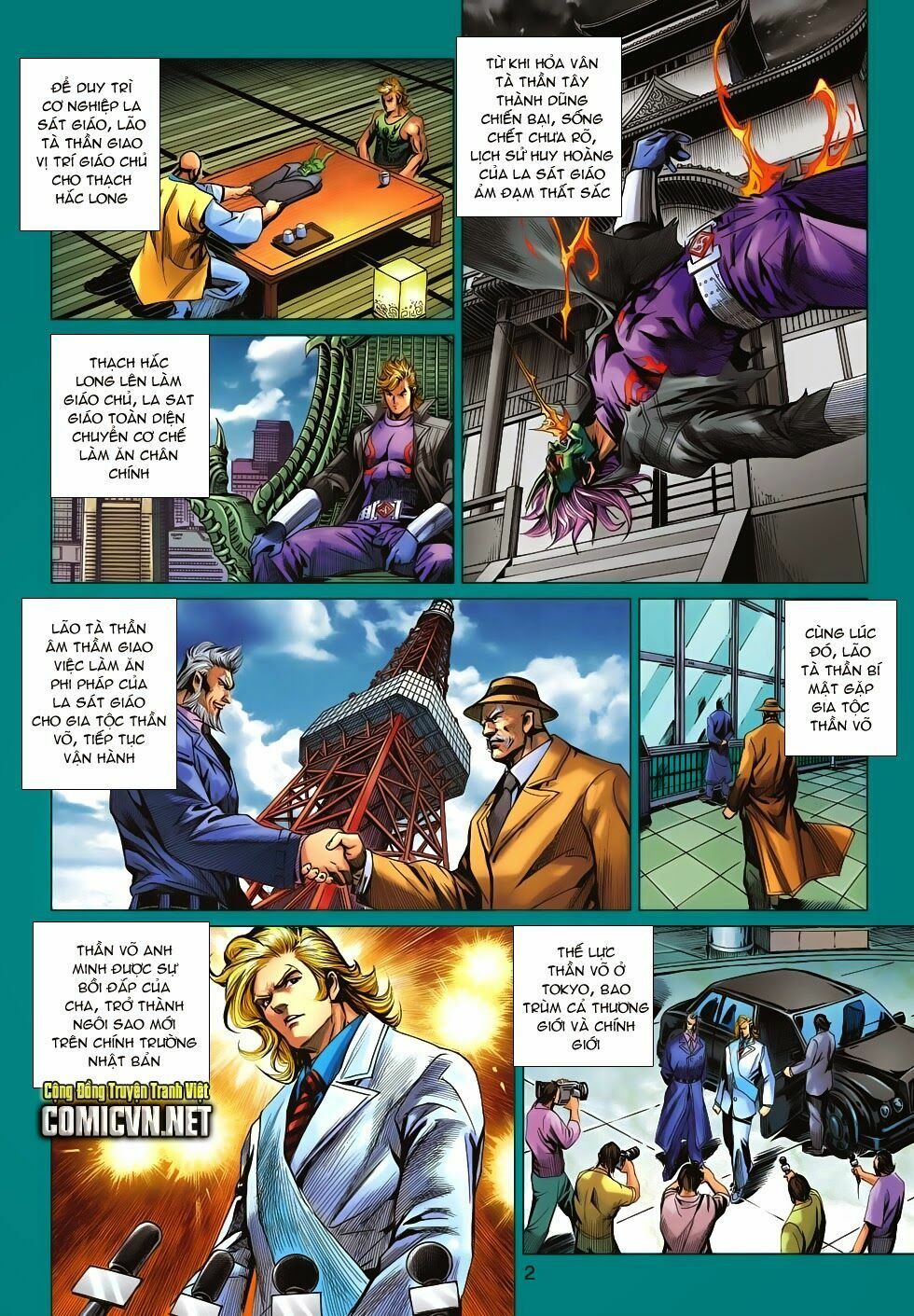 đọc truyện Tân Tác Long Hổ Môn Chương 672 ảnh 4 tại Thiên Thai Truyện