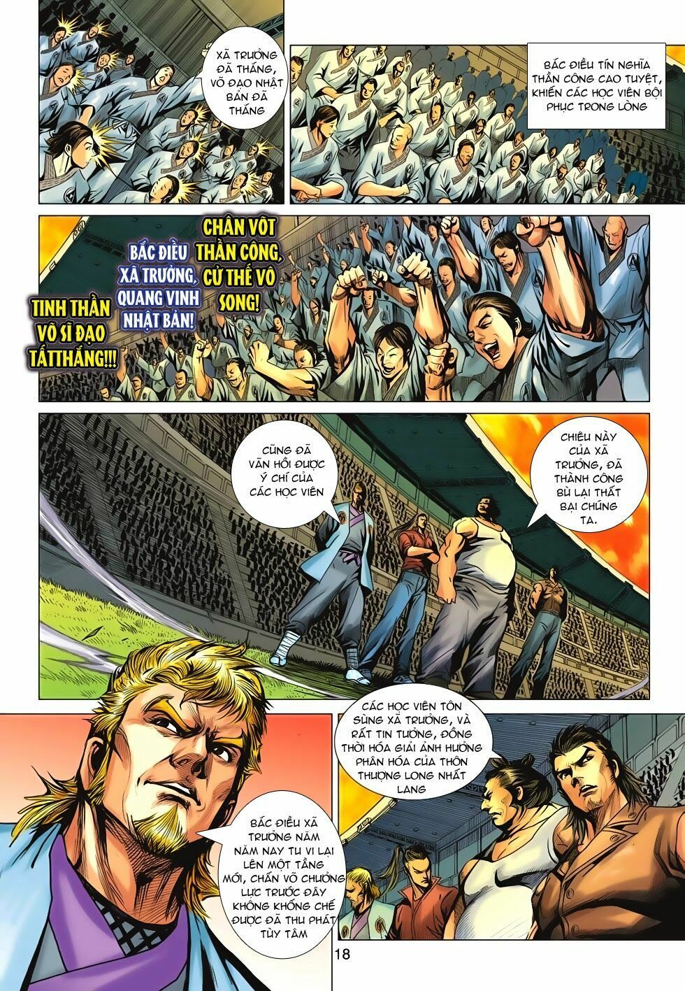 đọc truyện Tân Tác Long Hổ Môn Chương 673 ảnh 20 tại Thiên Thai Truyện