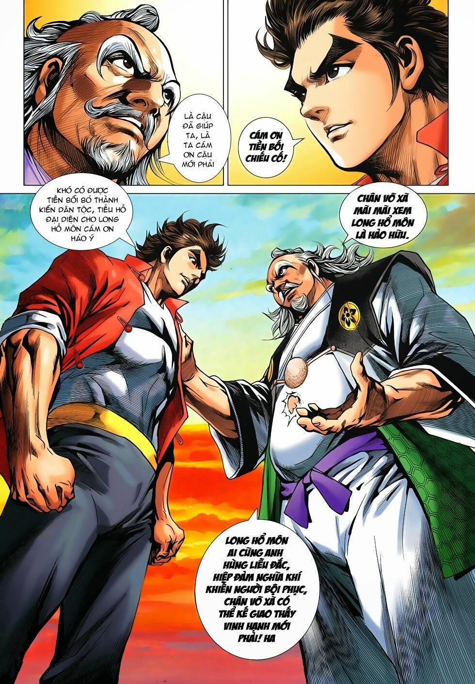 đọc truyện Tân Tác Long Hổ Môn Chương 673 ảnh 24 tại Thiên Thai Truyện