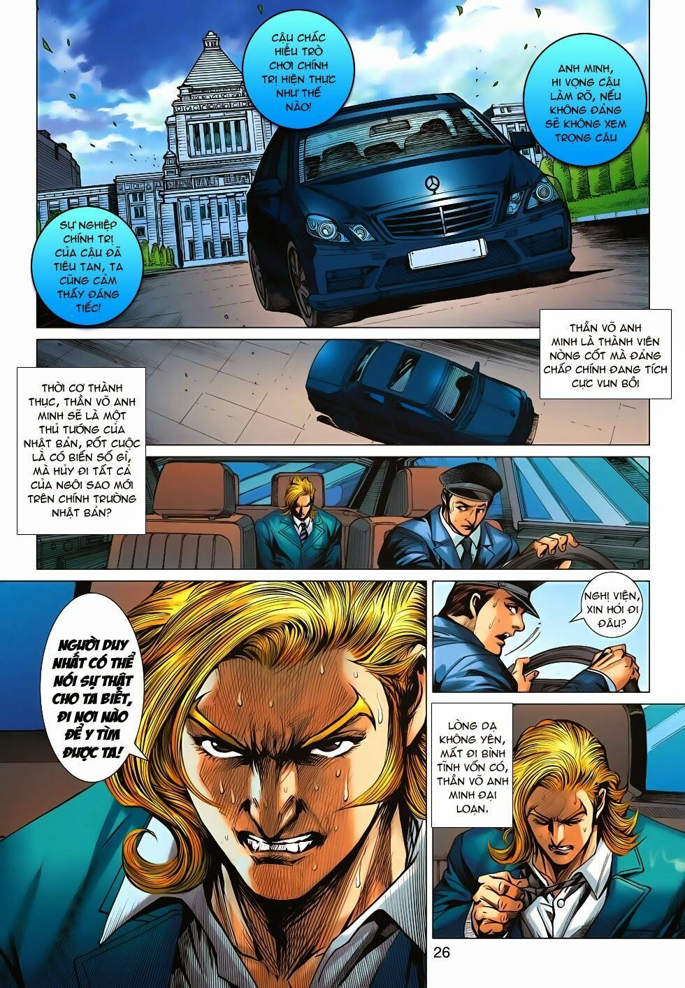 đọc truyện Tân Tác Long Hổ Môn Chương 673 ảnh 28 tại Thiên Thai Truyện