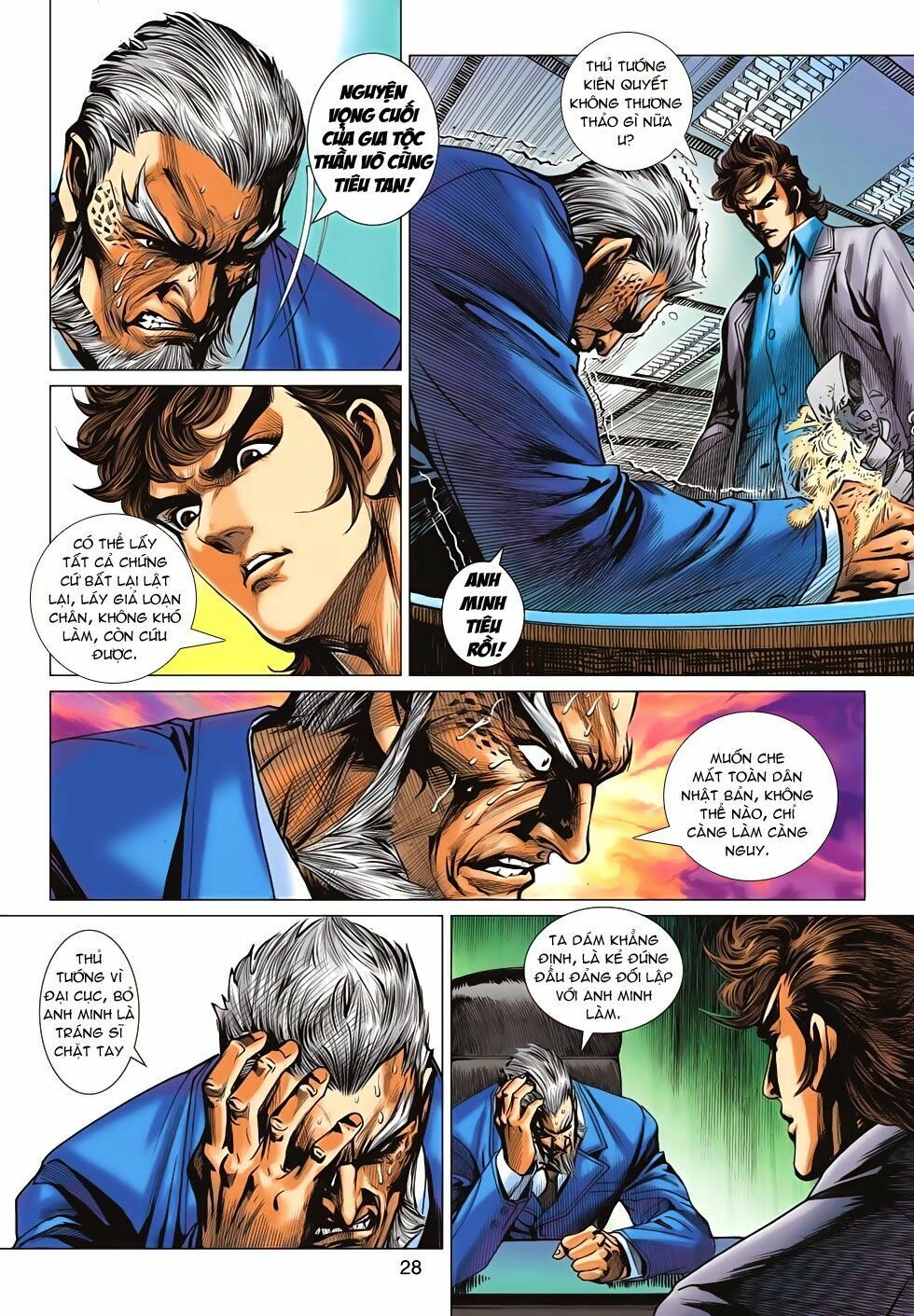 đọc truyện Tân Tác Long Hổ Môn Chương 673 ảnh 30 tại Thiên Thai Truyện