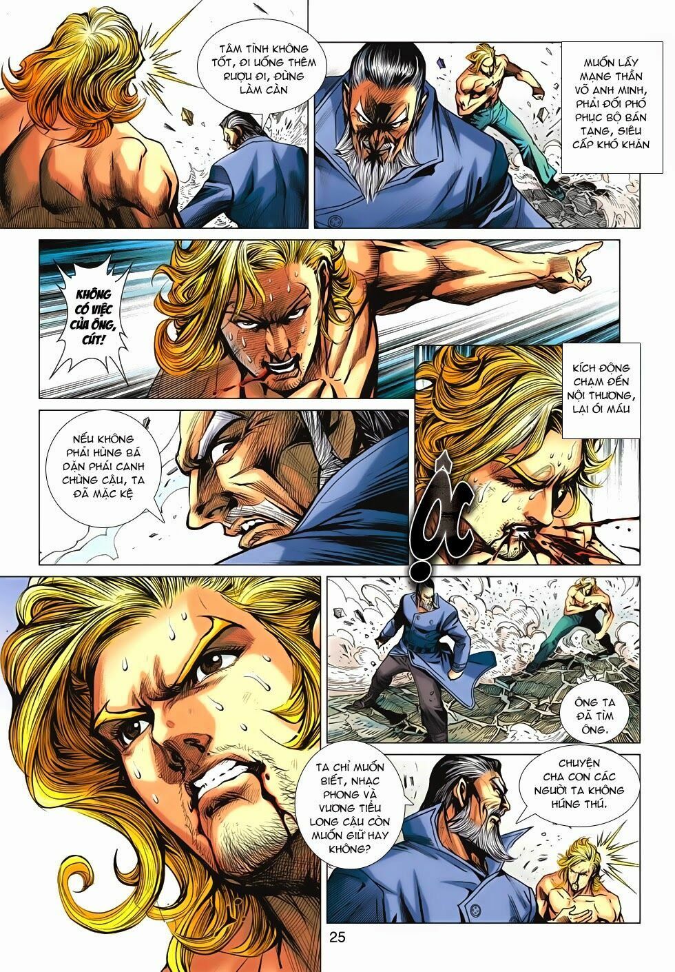 đọc truyện Tân Tác Long Hổ Môn Chương 674 ảnh 27 tại Thiên Thai Truyện