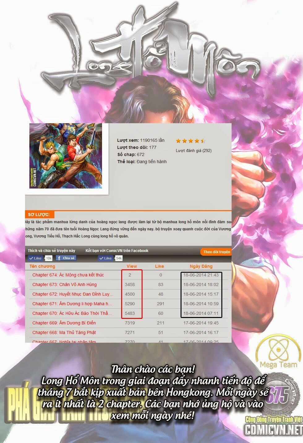 đọc truyện Tân Tác Long Hổ Môn Chương 674 ảnh 34 tại Thiên Thai Truyện