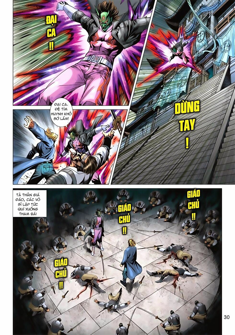 đọc truyện Tân Tác Long Hổ Môn Chương 675 ảnh 31 tại Thiên Thai Truyện