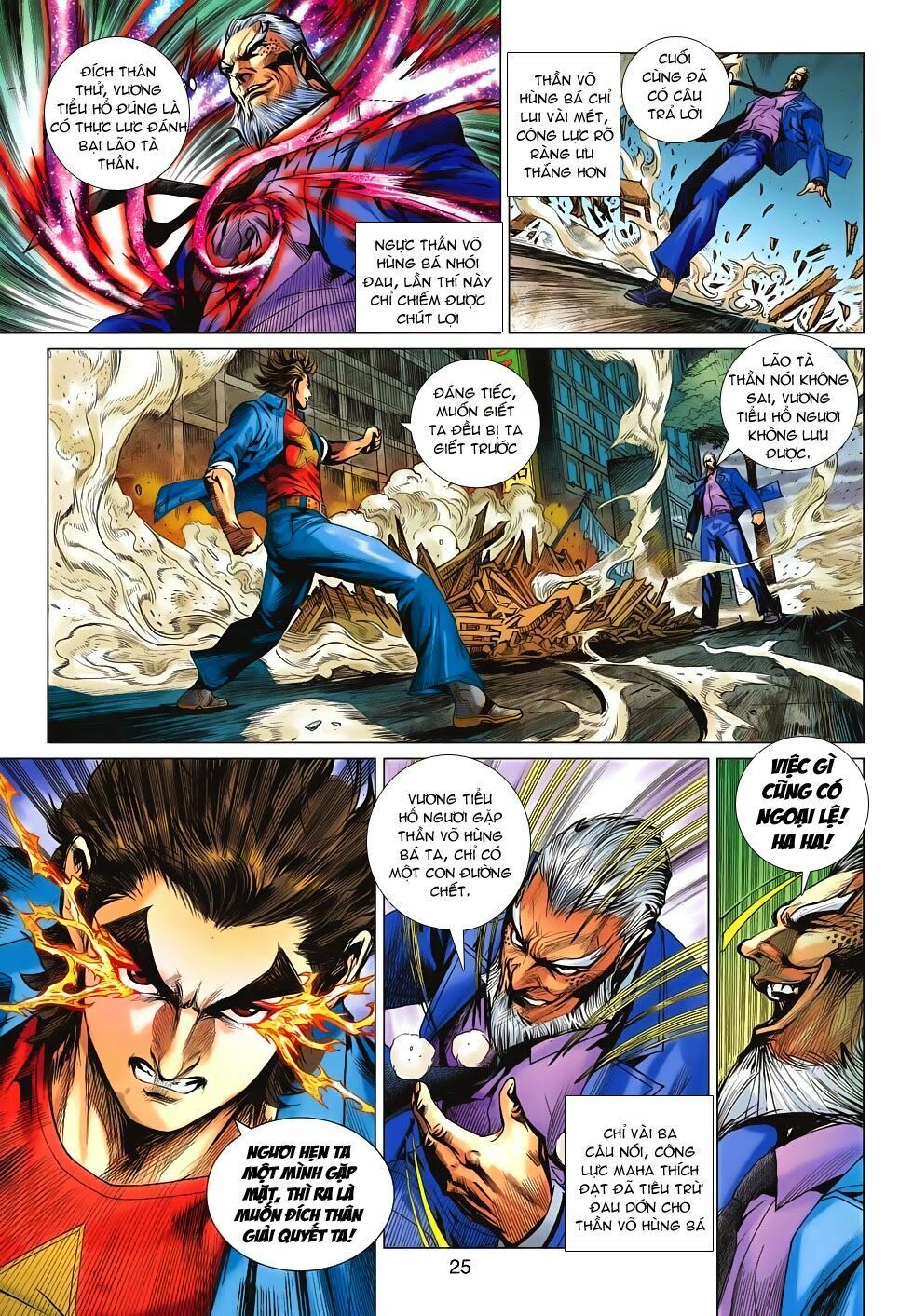 đọc truyện Tân Tác Long Hổ Môn Chương 676 ảnh 27 tại Thiên Thai Truyện