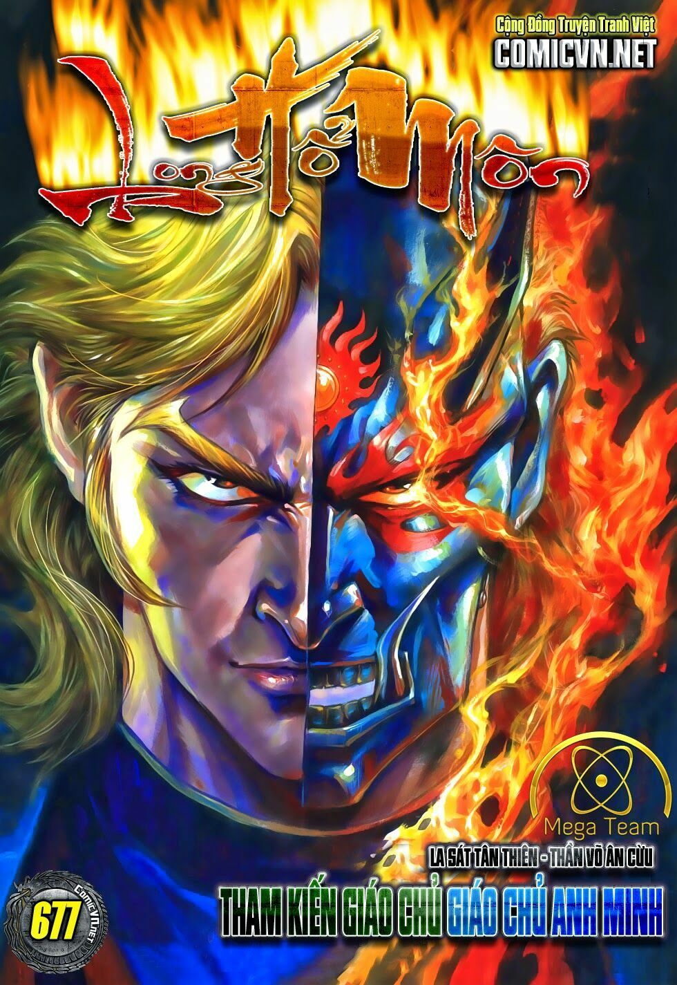 đọc truyện Tân Tác Long Hổ Môn Chương 676 ảnh 33 tại Thiên Thai Truyện