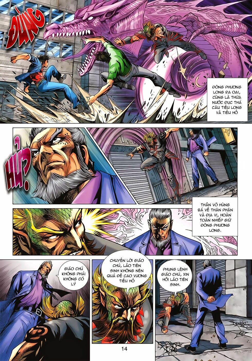 đọc truyện Tân Tác Long Hổ Môn Chương 677 ảnh 16 tại Thiên Thai Truyện