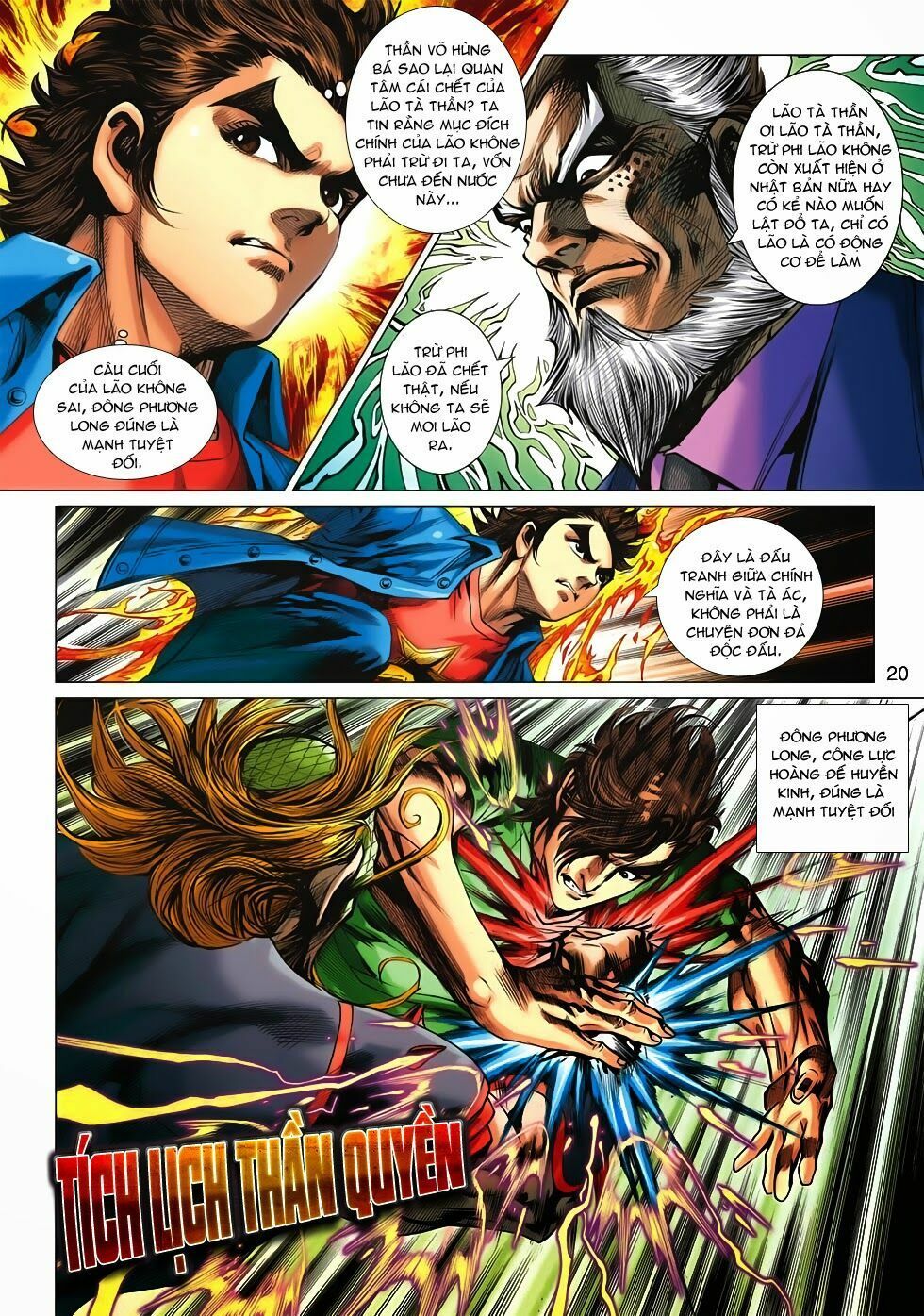 đọc truyện Tân Tác Long Hổ Môn Chương 677 ảnh 22 tại Thiên Thai Truyện