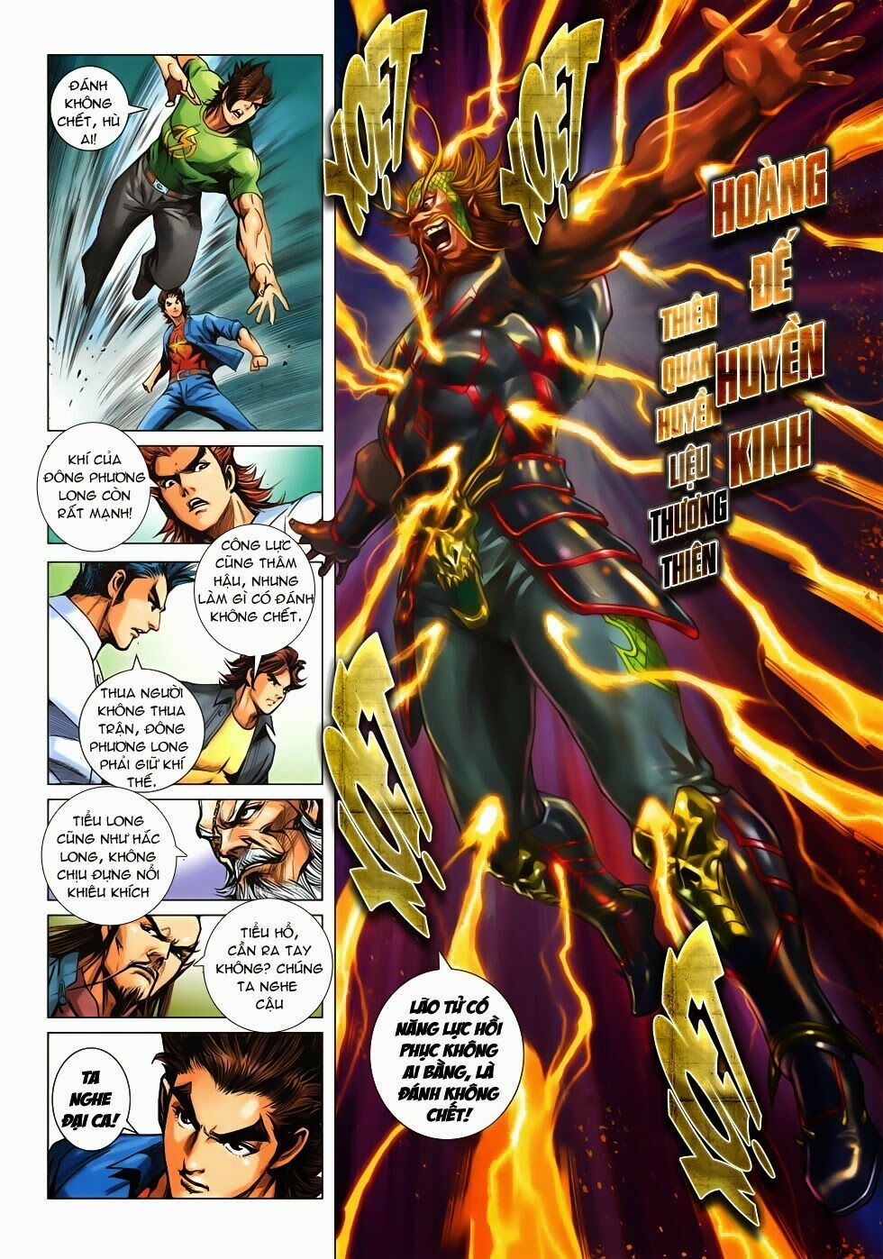 đọc truyện Tân Tác Long Hổ Môn Chương 678 ảnh 24 tại Thiên Thai Truyện