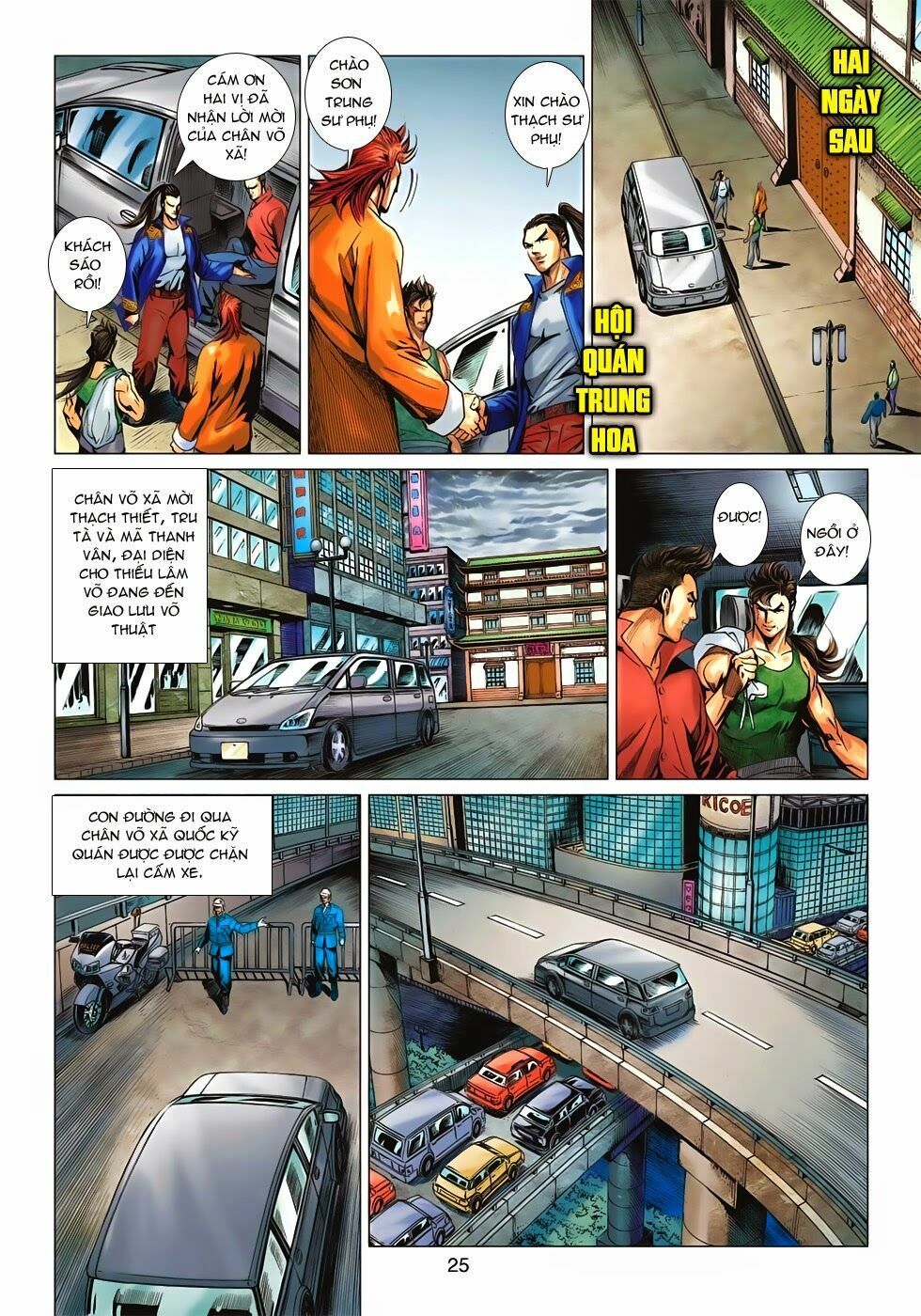 đọc truyện Tân Tác Long Hổ Môn Chương 679 ảnh 27 tại Thiên Thai Truyện