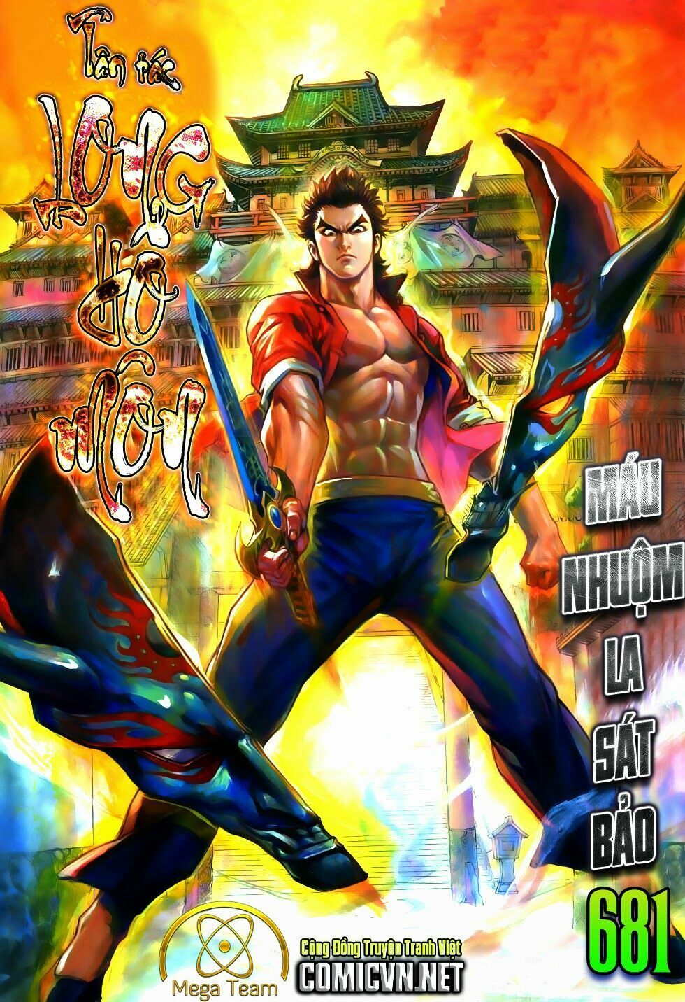 đọc truyện Tân Tác Long Hổ Môn Chương 679 ảnh 34 tại Thiên Thai Truyện