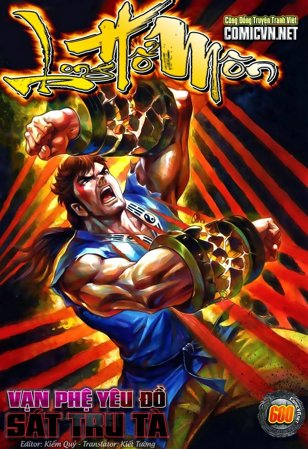 đọc truyện Tân Tác Long Hổ Môn Chương 680 ảnh 3 tại Thiên Thai Truyện