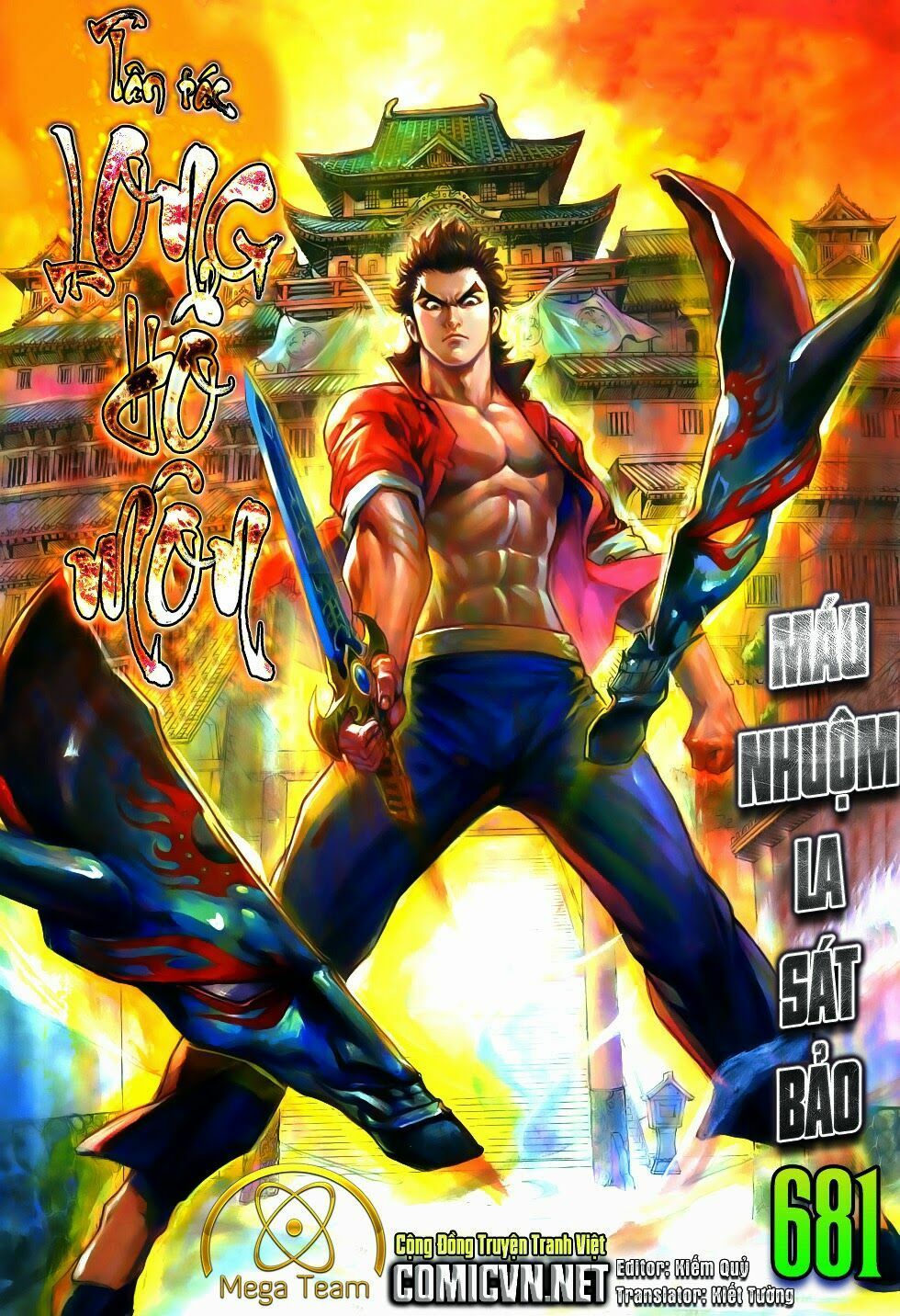 đọc truyện Tân Tác Long Hổ Môn Chương 681 ảnh 3 tại Thiên Thai Truyện