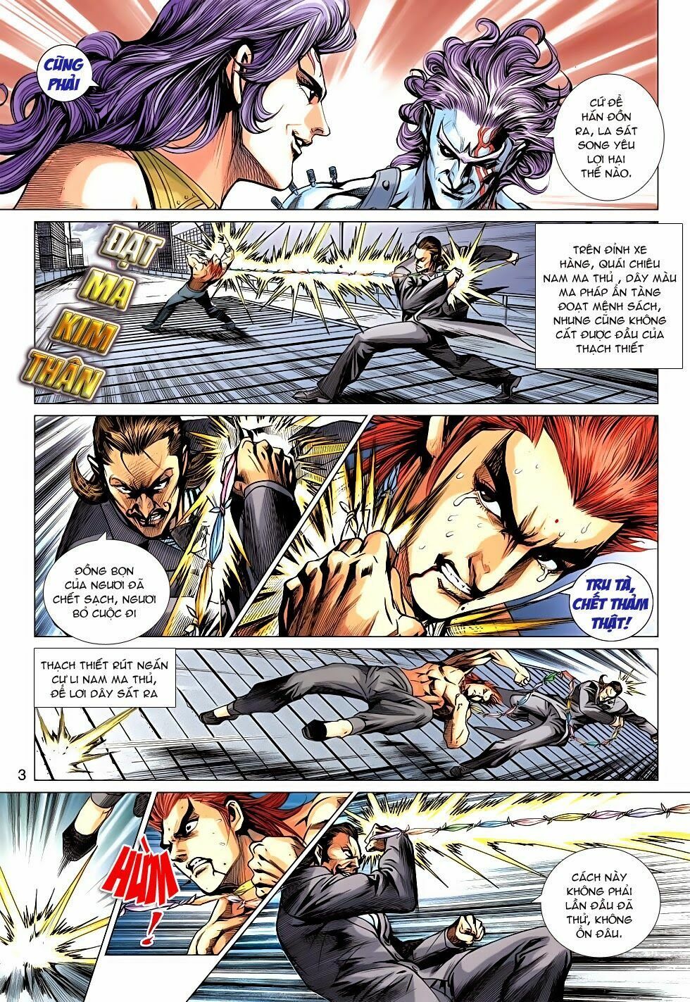 đọc truyện Tân Tác Long Hổ Môn Chương 681 ảnh 5 tại Thiên Thai Truyện