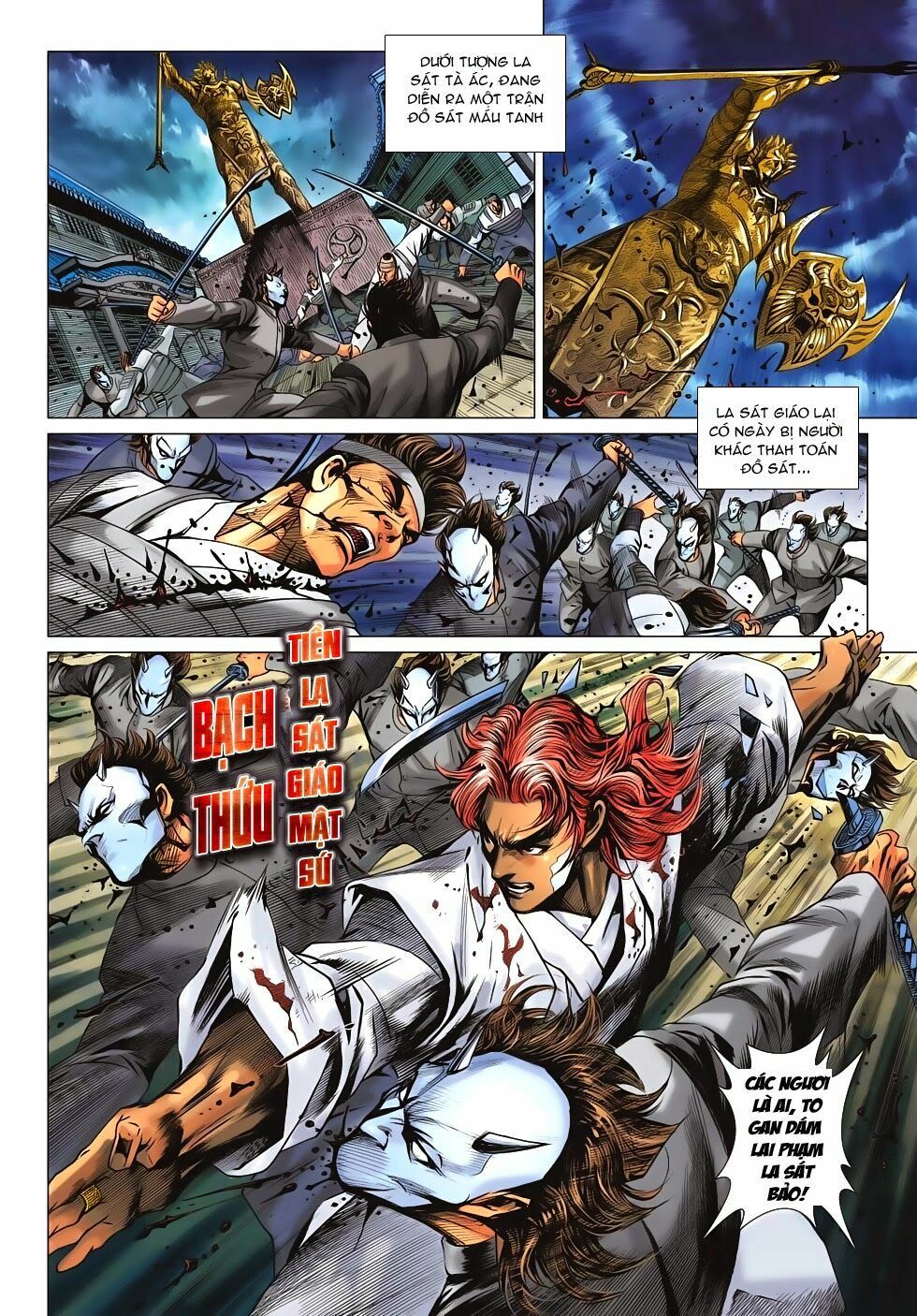 đọc truyện Tân Tác Long Hổ Môn Chương 681 ảnh 32 tại Thiên Thai Truyện