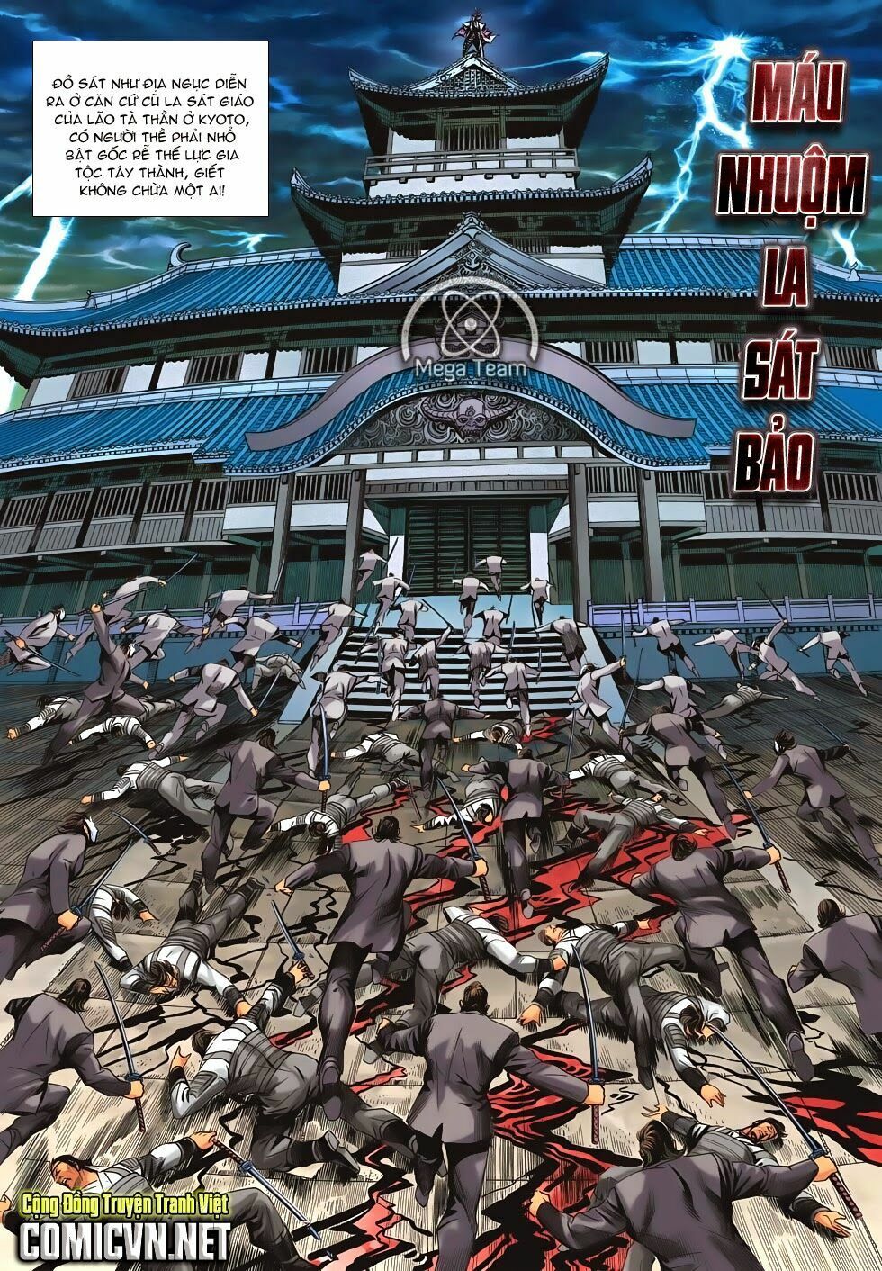 đọc truyện Tân Tác Long Hổ Môn Chương 681 ảnh 33 tại Thiên Thai Truyện