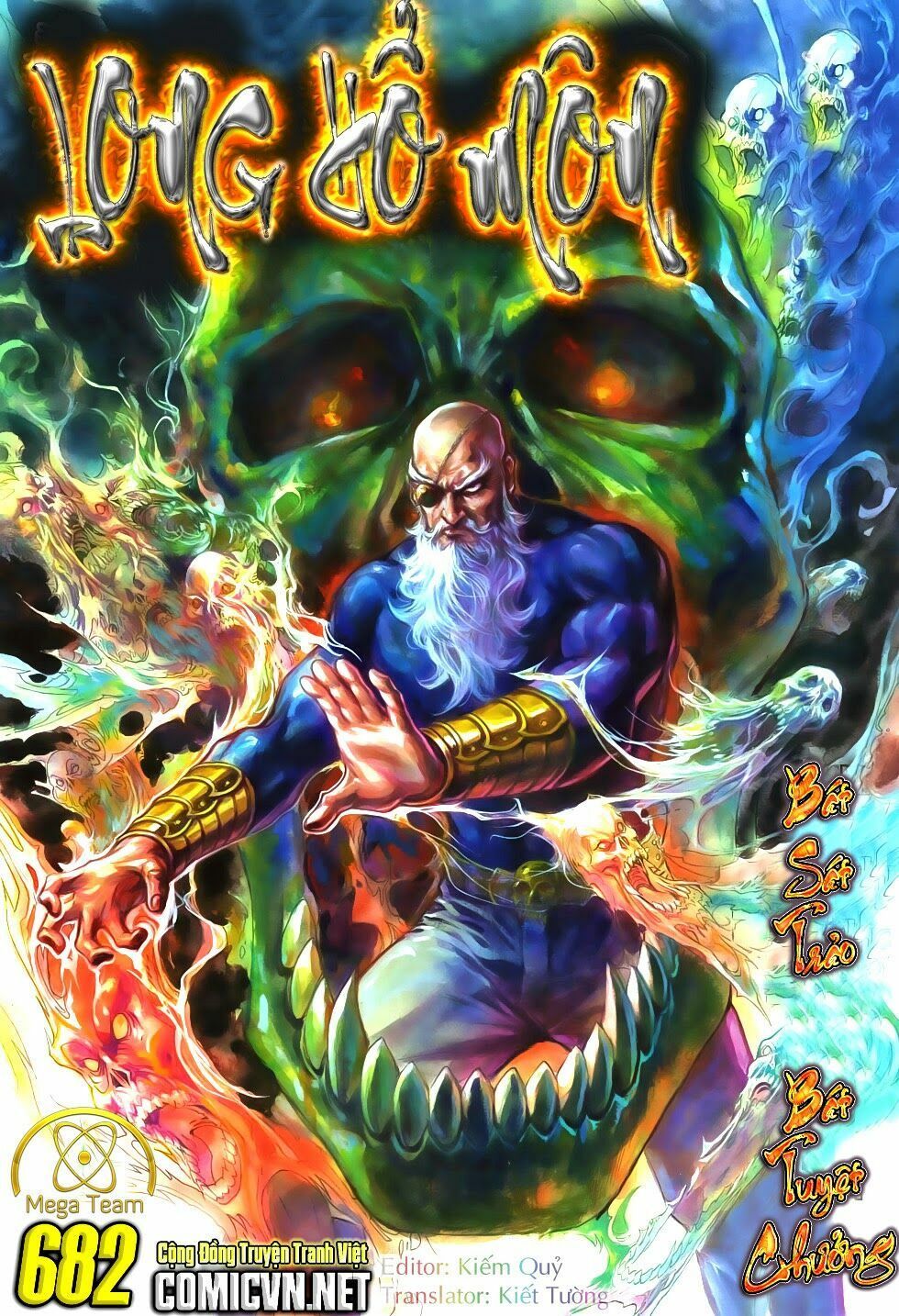 đọc truyện Tân Tác Long Hổ Môn Chương 682 ảnh 3 tại Thiên Thai Truyện