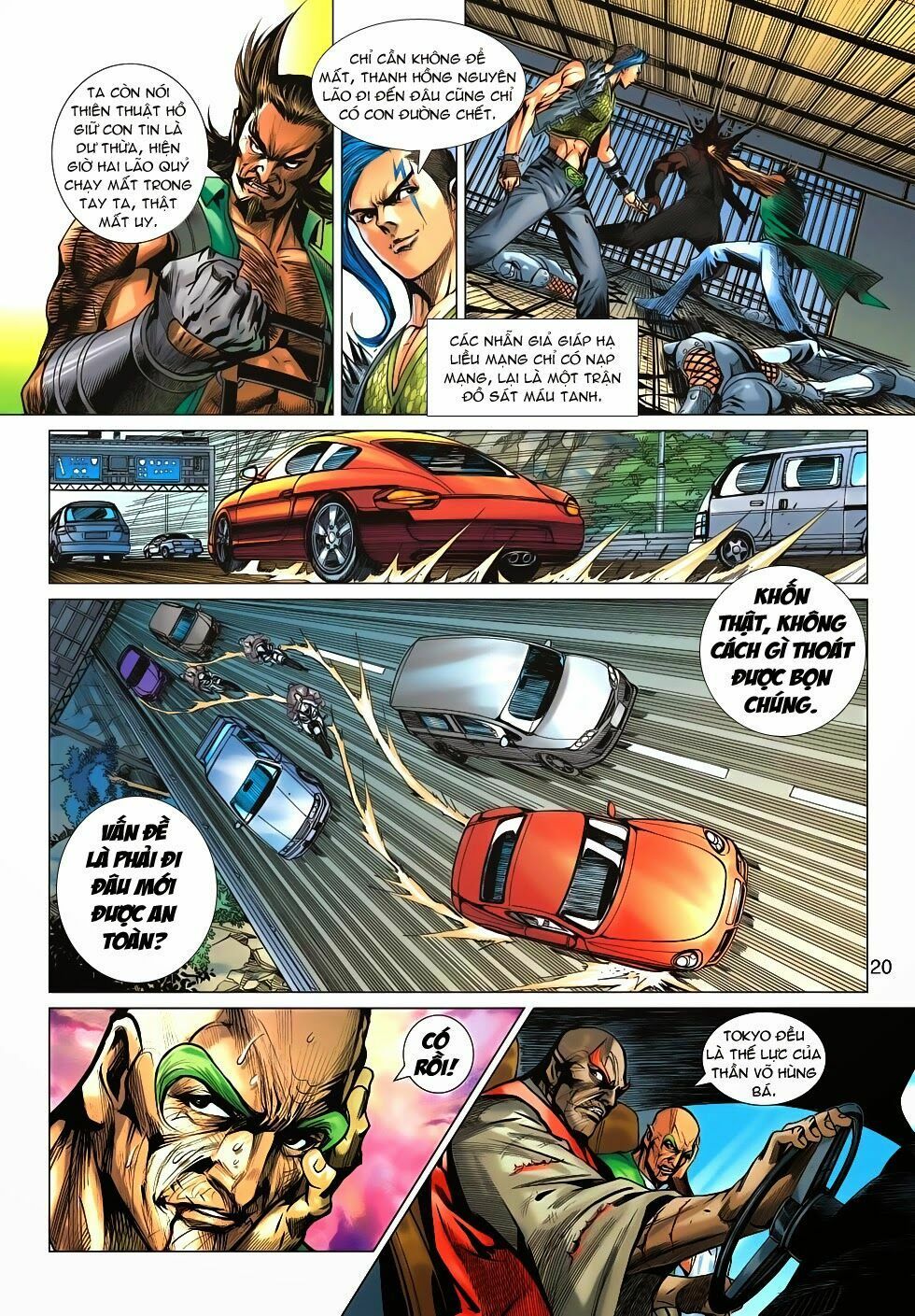 đọc truyện Tân Tác Long Hổ Môn Chương 682 ảnh 22 tại Thiên Thai Truyện