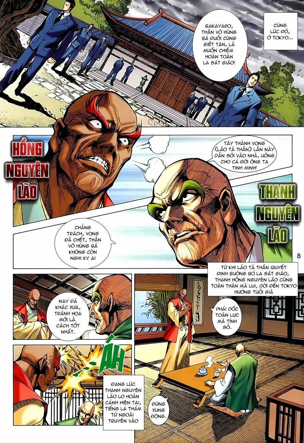 đọc truyện Tân Tác Long Hổ Môn Chương 682 ảnh 10 tại Thiên Thai Truyện