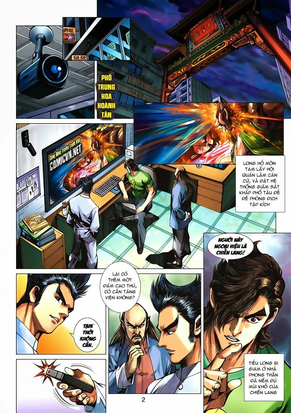 đọc truyện Tân Tác Long Hổ Môn Chương 684 ảnh 4 tại Thiên Thai Truyện