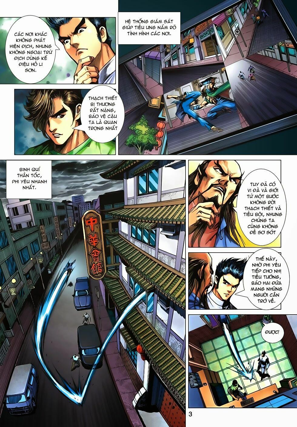 đọc truyện Tân Tác Long Hổ Môn Chương 684 ảnh 5 tại Thiên Thai Truyện